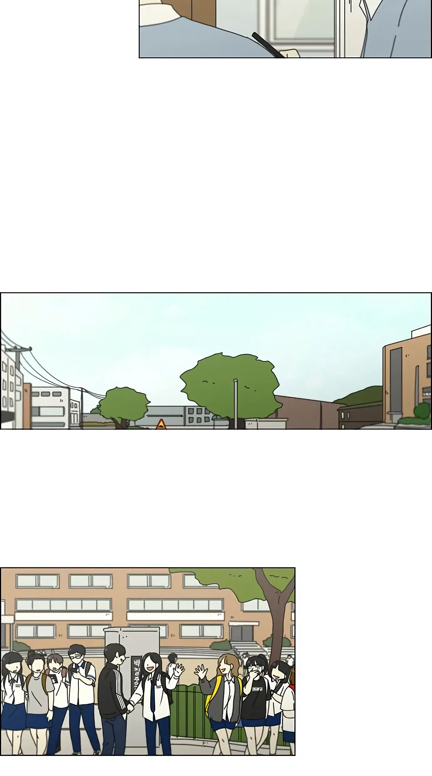 Love Revolution Chapter 110 page 18