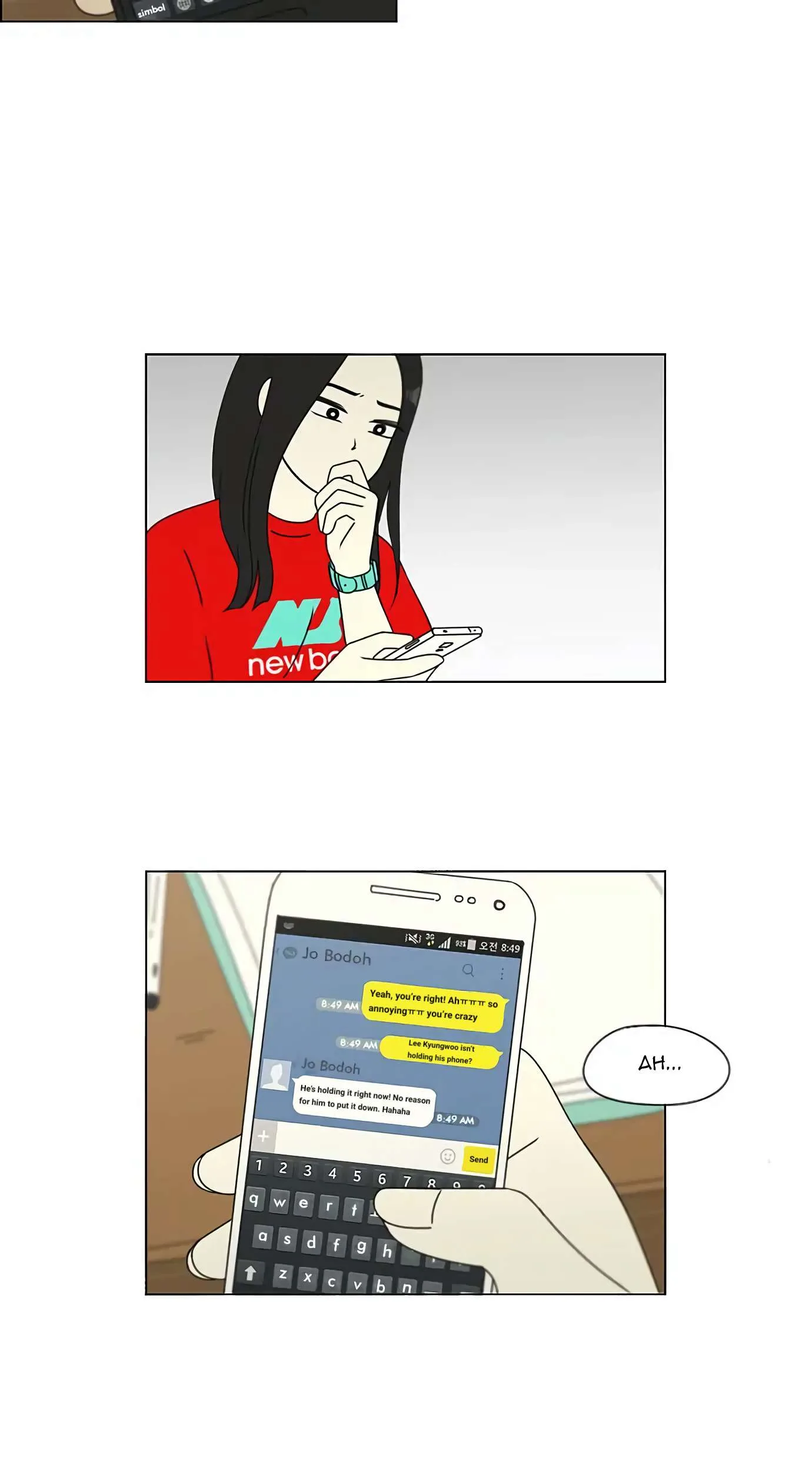 Love Revolution Chapter 112 page 6