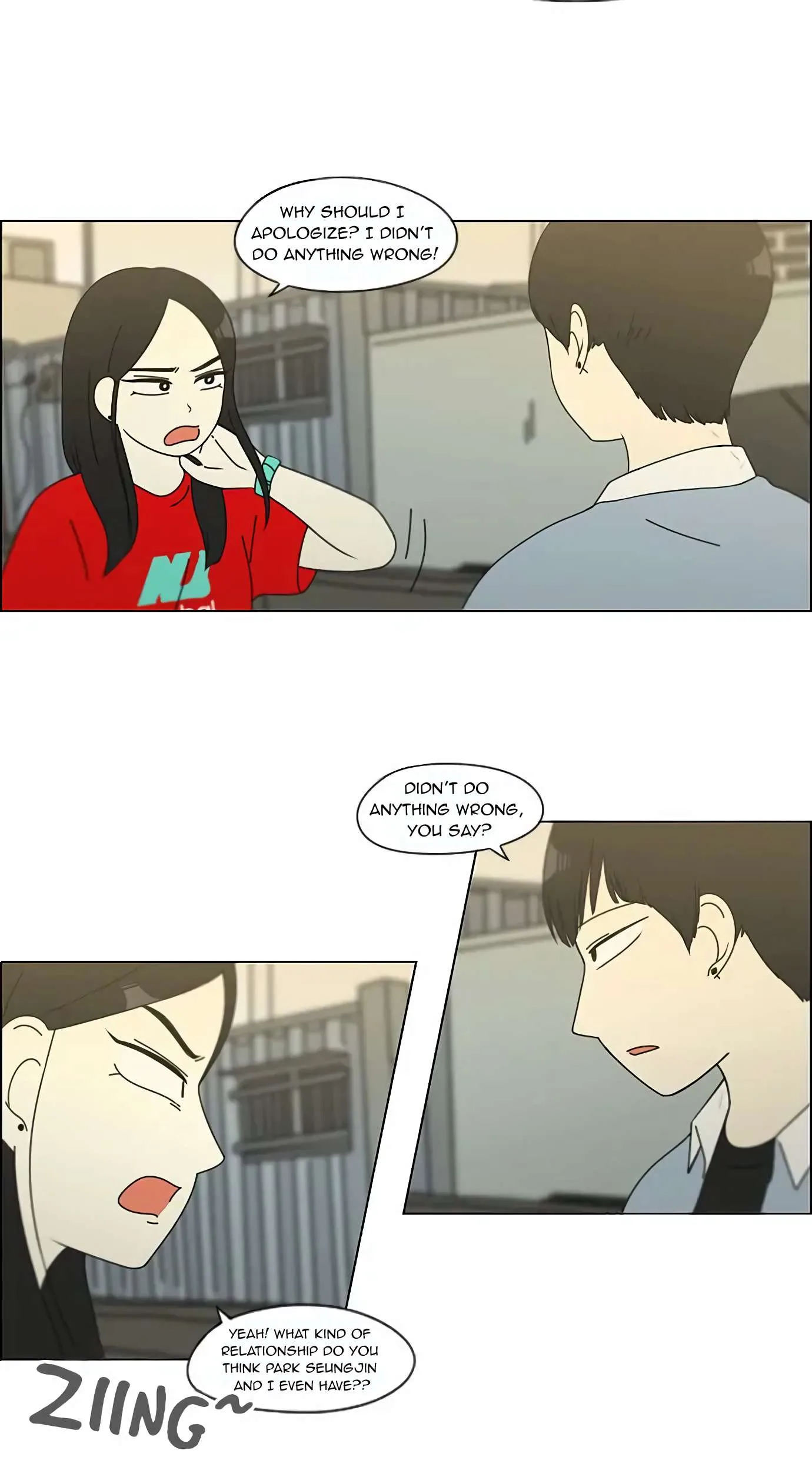 Love Revolution Chapter 113 page 12