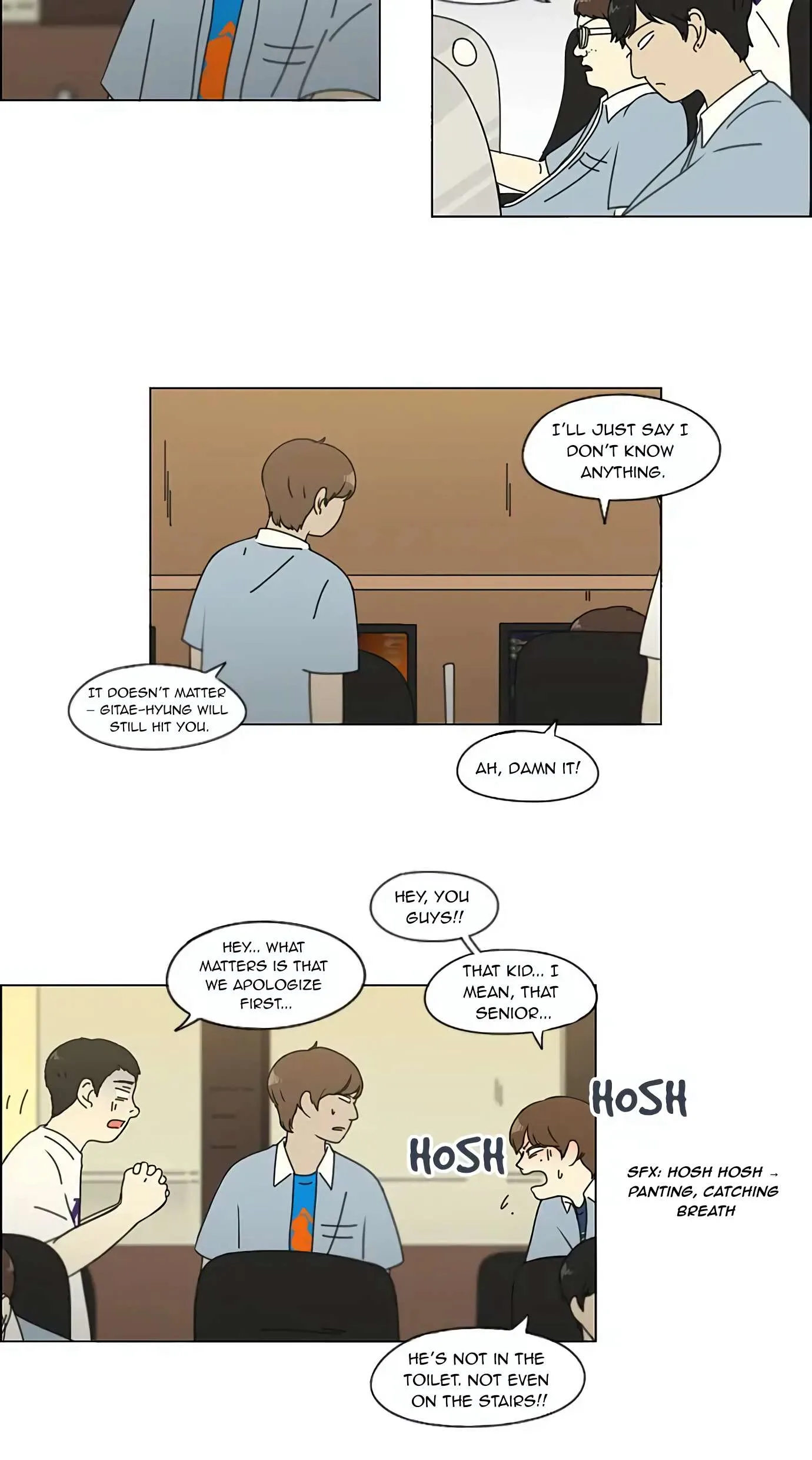 Love Revolution Chapter 114 page 12