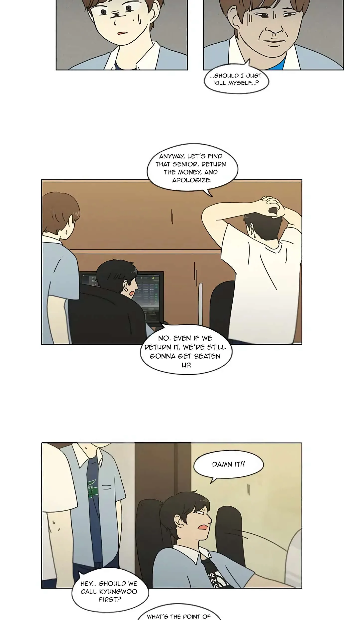 Love Revolution Chapter 114 page 16