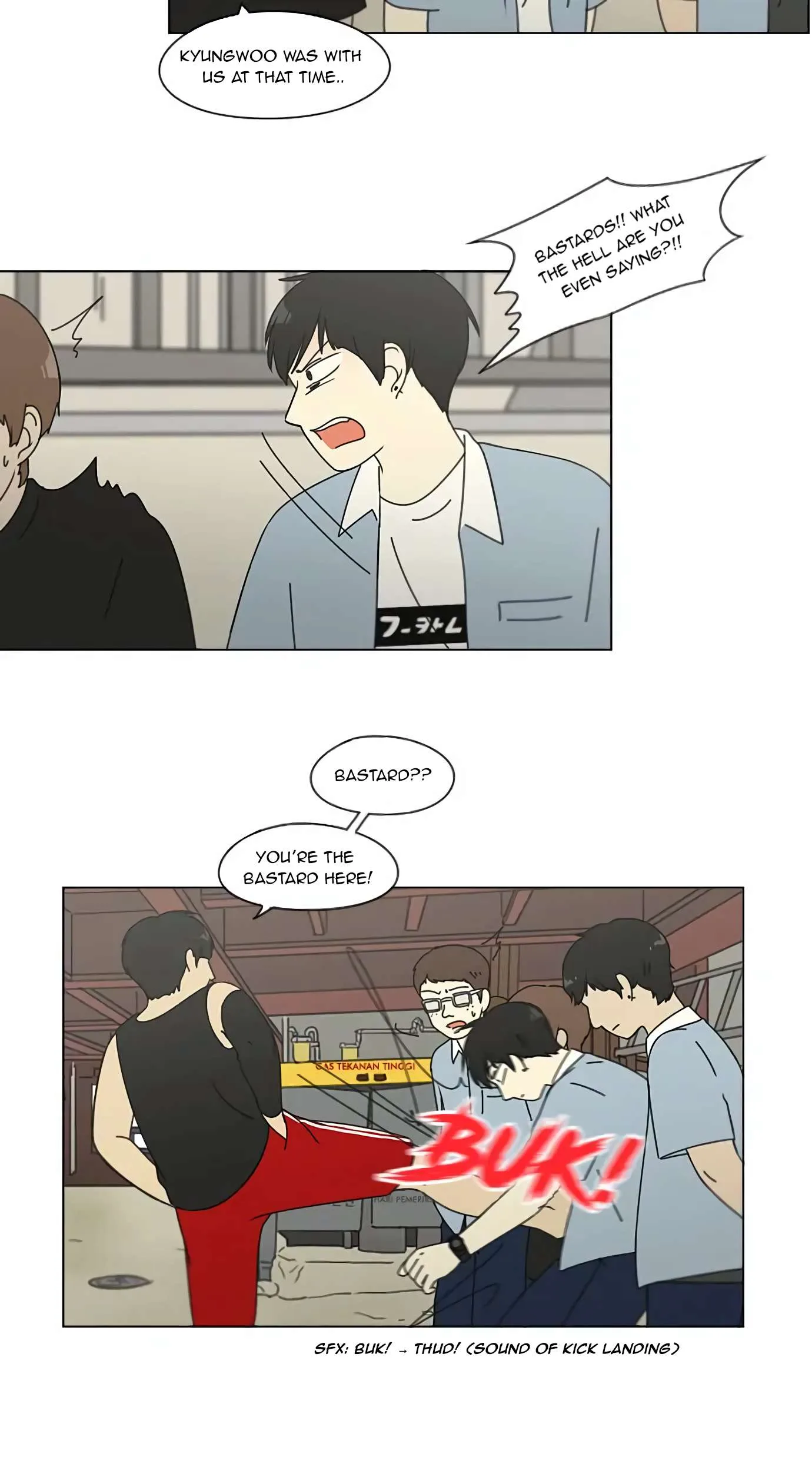 Love Revolution Chapter 114 page 40