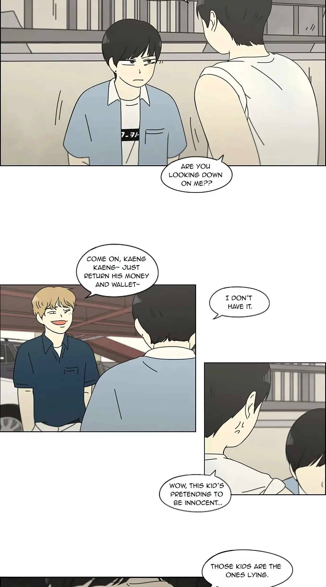 Love Revolution Chapter 115 page 8