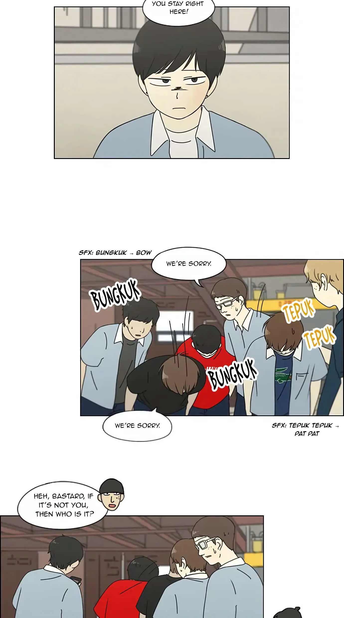 Love Revolution Chapter 115 page 10