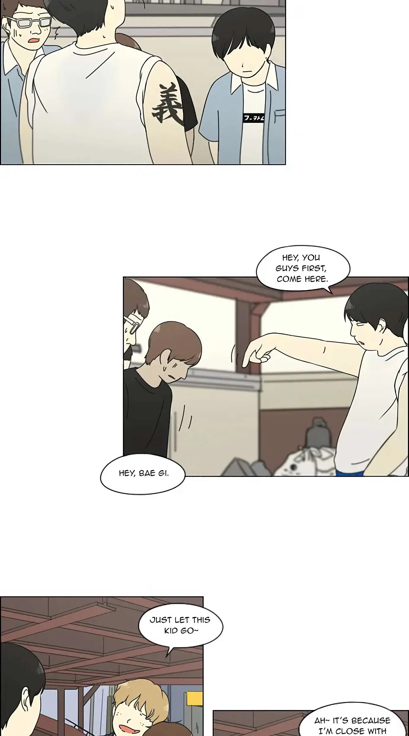 Love Revolution Chapter 115 page 4