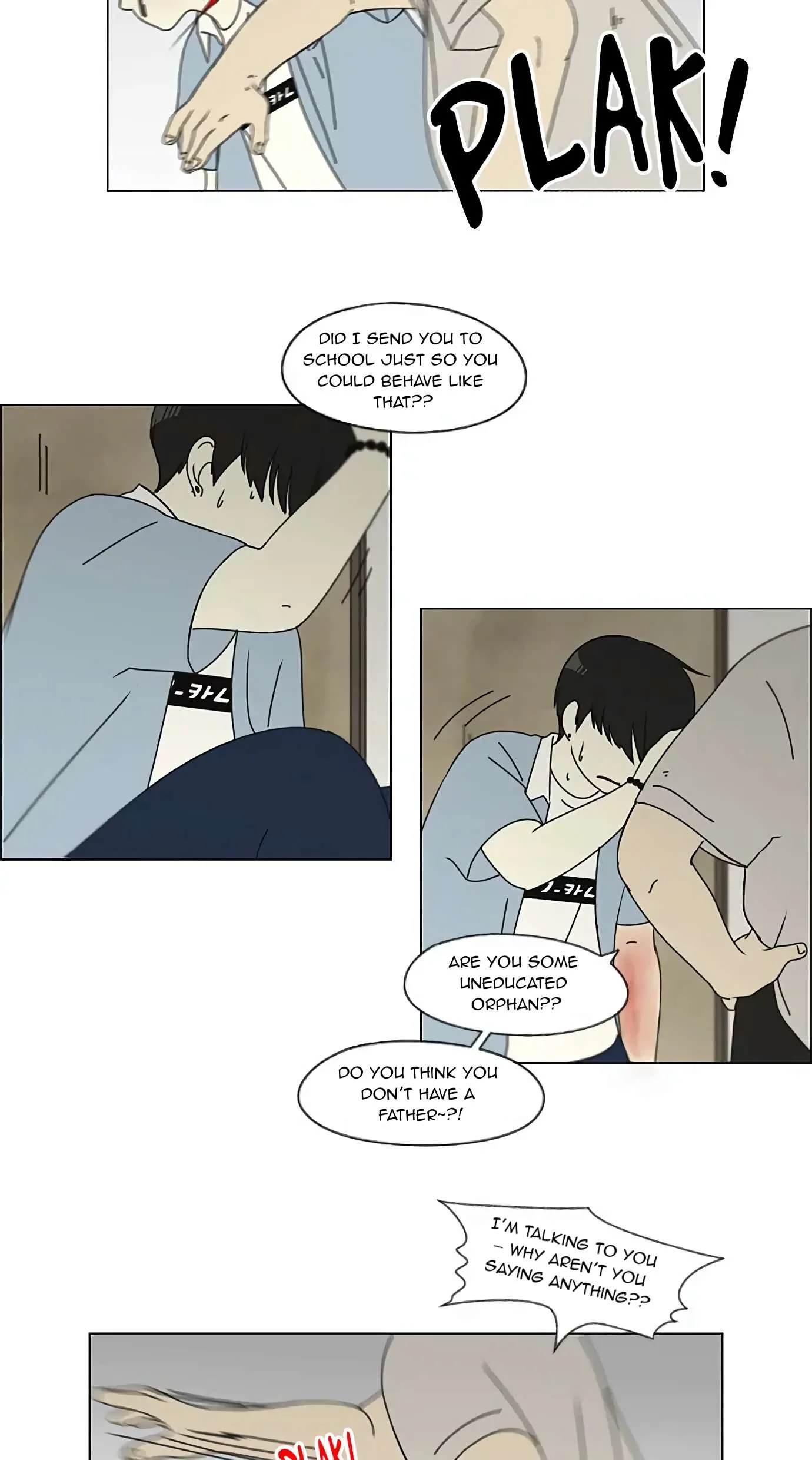 Love Revolution Chapter 116 page 25