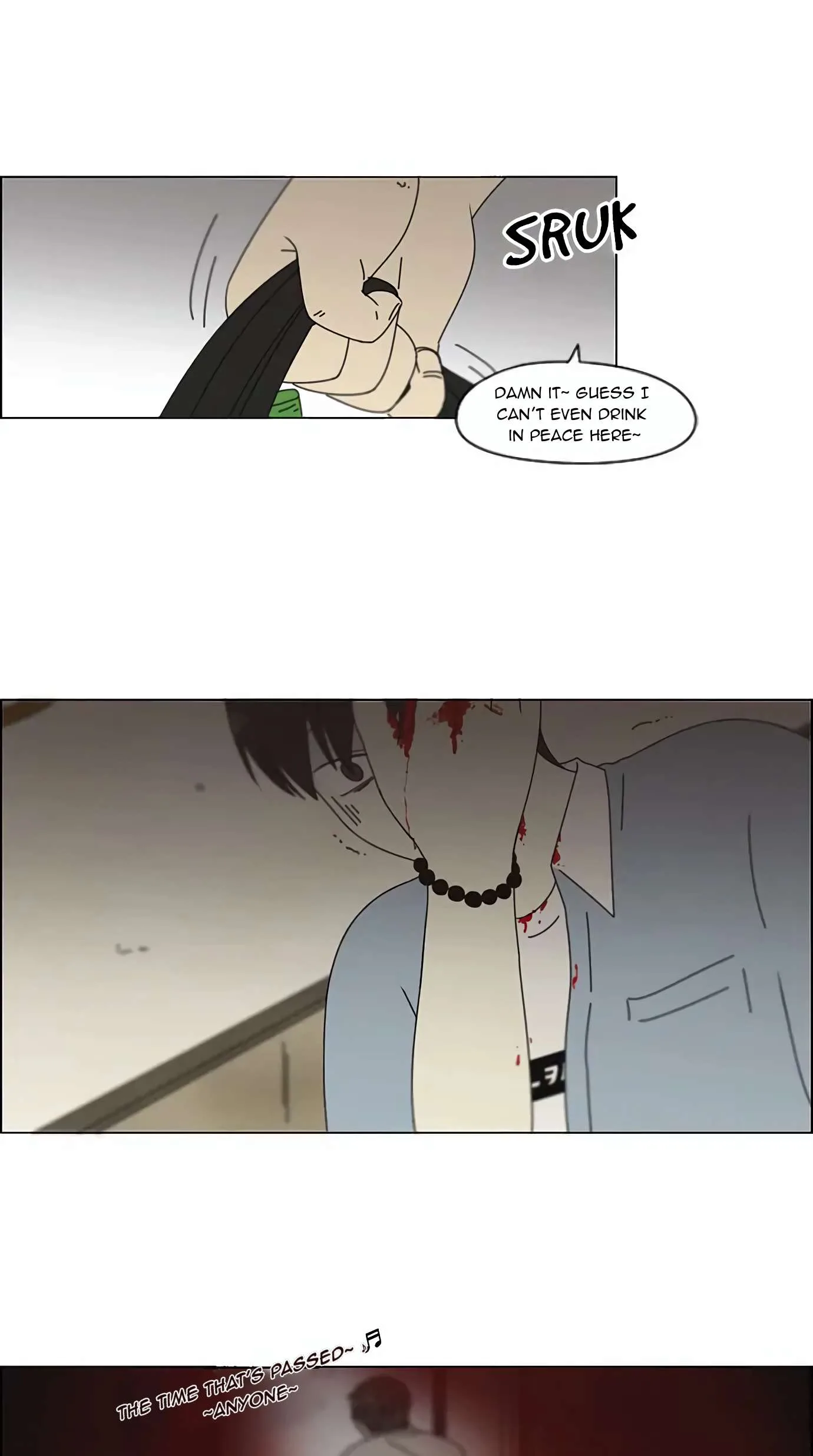 Love Revolution Chapter 116 page 42