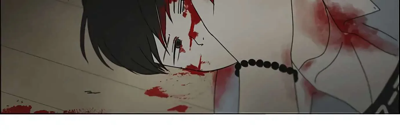 Love Revolution Chapter 116 page 51