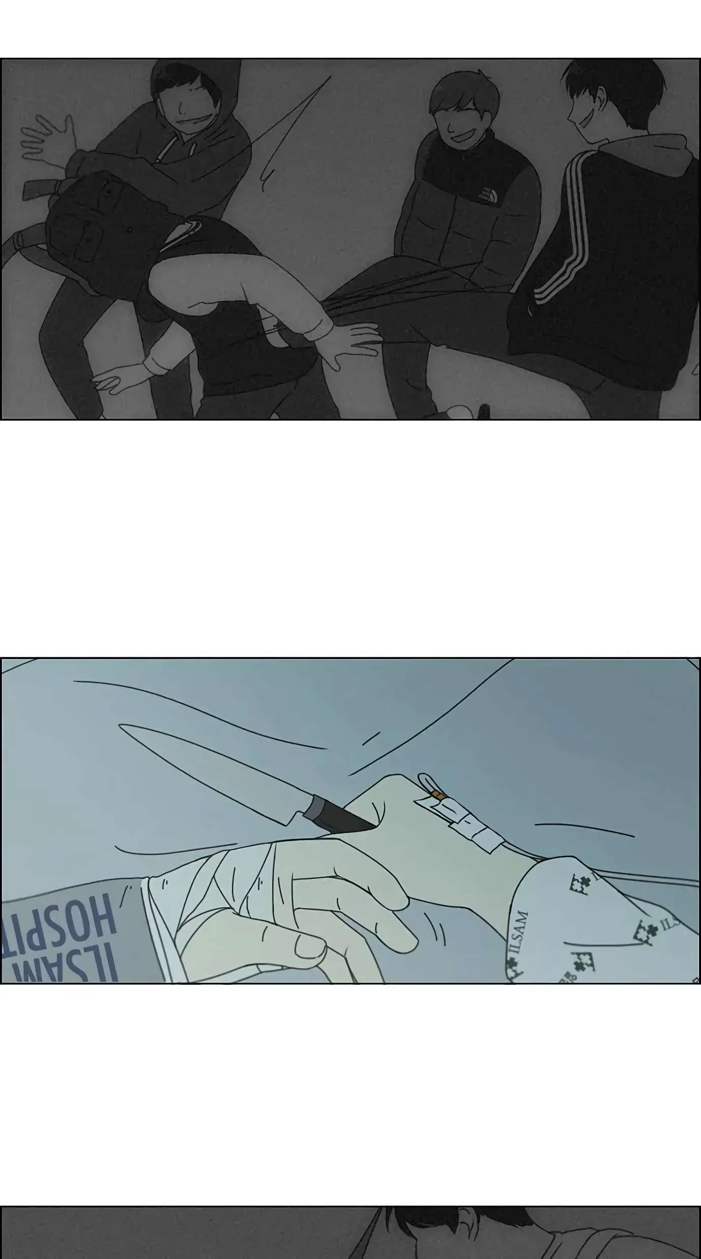Love Revolution Chapter 118 page 6