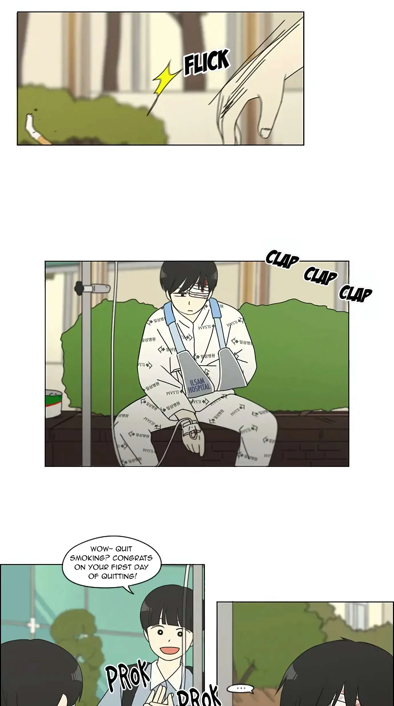 Love Revolution Chapter 118 page 18