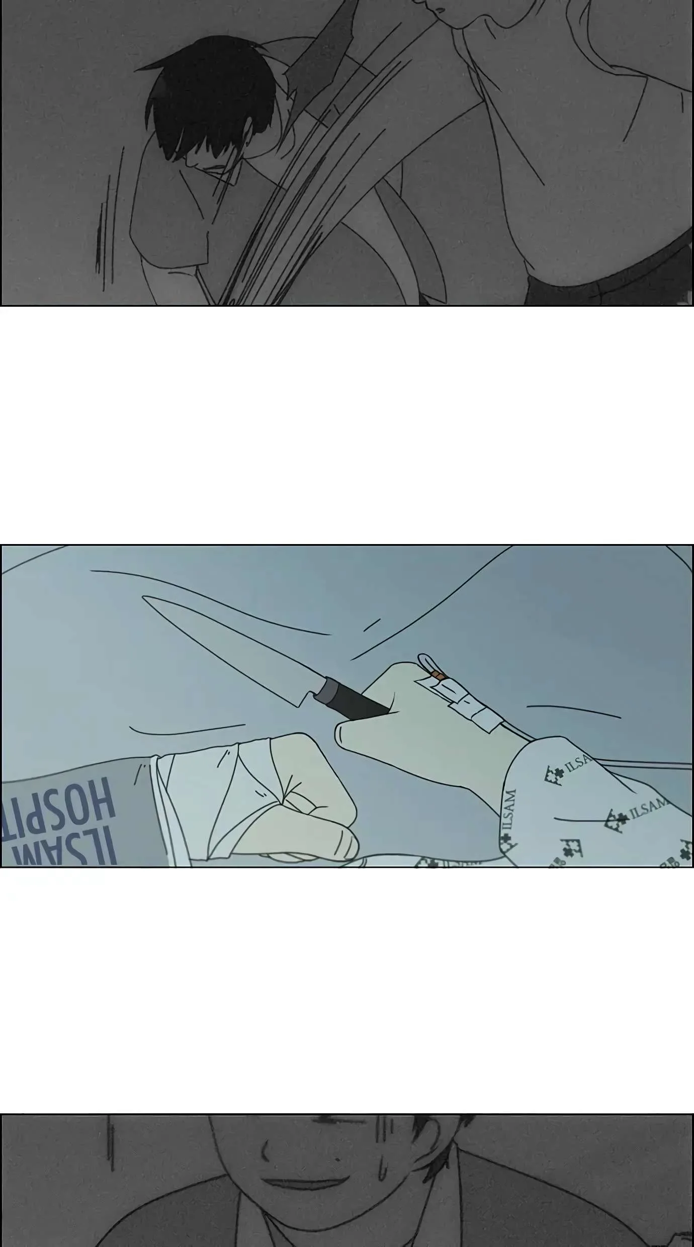 Love Revolution Chapter 118 page 7