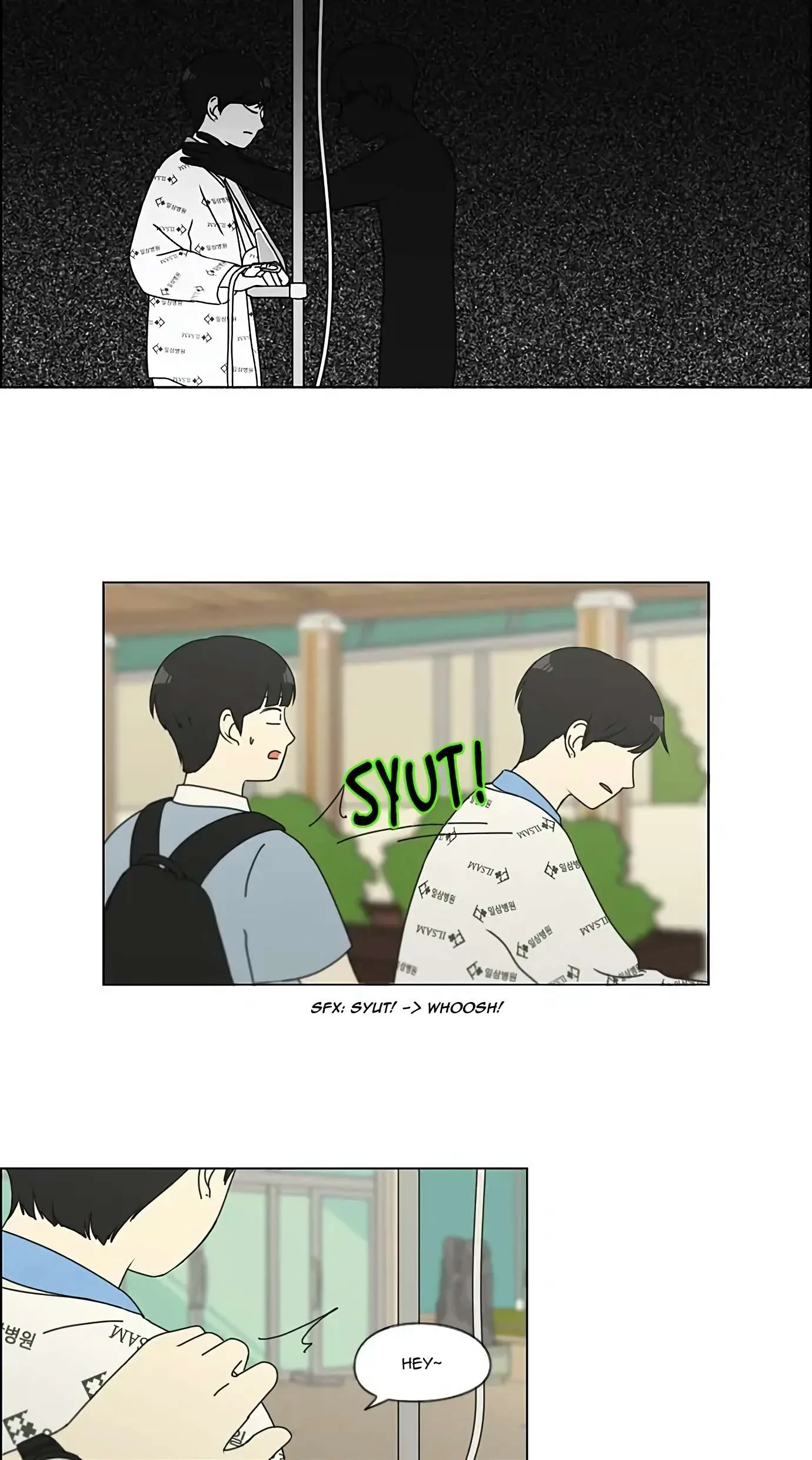 Love Revolution Chapter 118 page 21