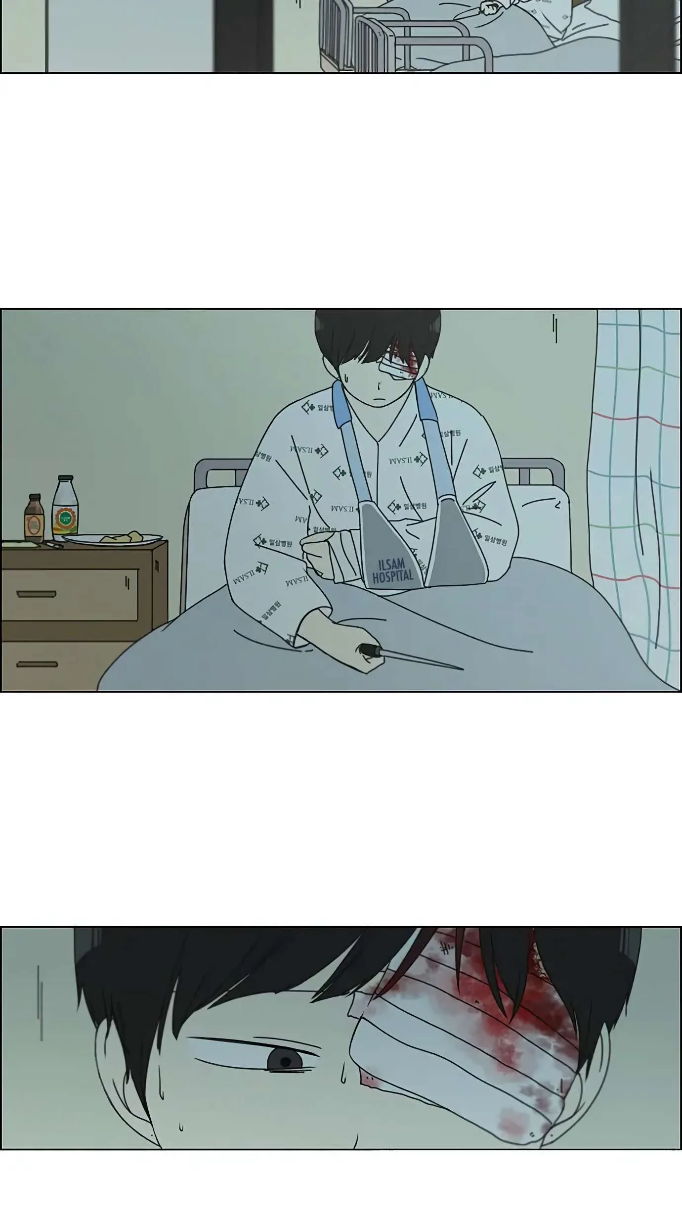 Love Revolution Chapter 118 page 4