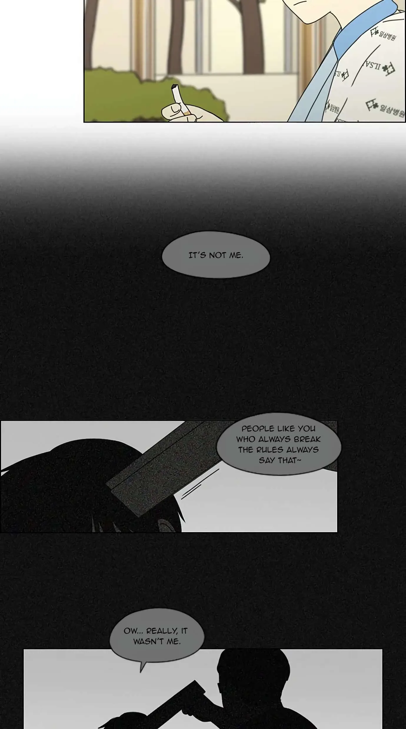 Love Revolution Chapter 118 page 16