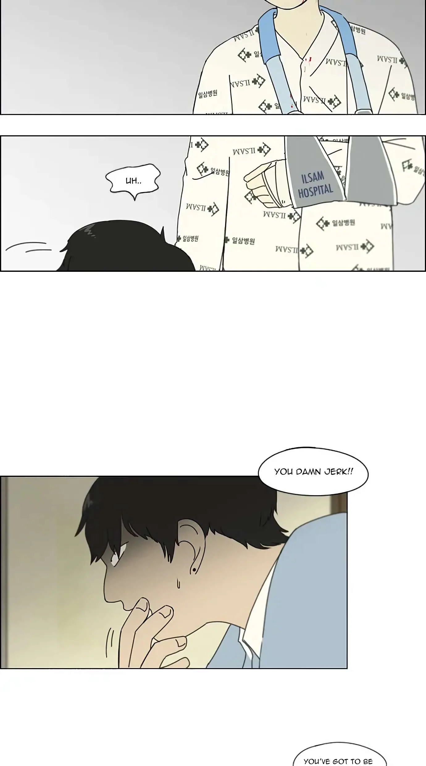 Love Revolution Chapter 118 page 46