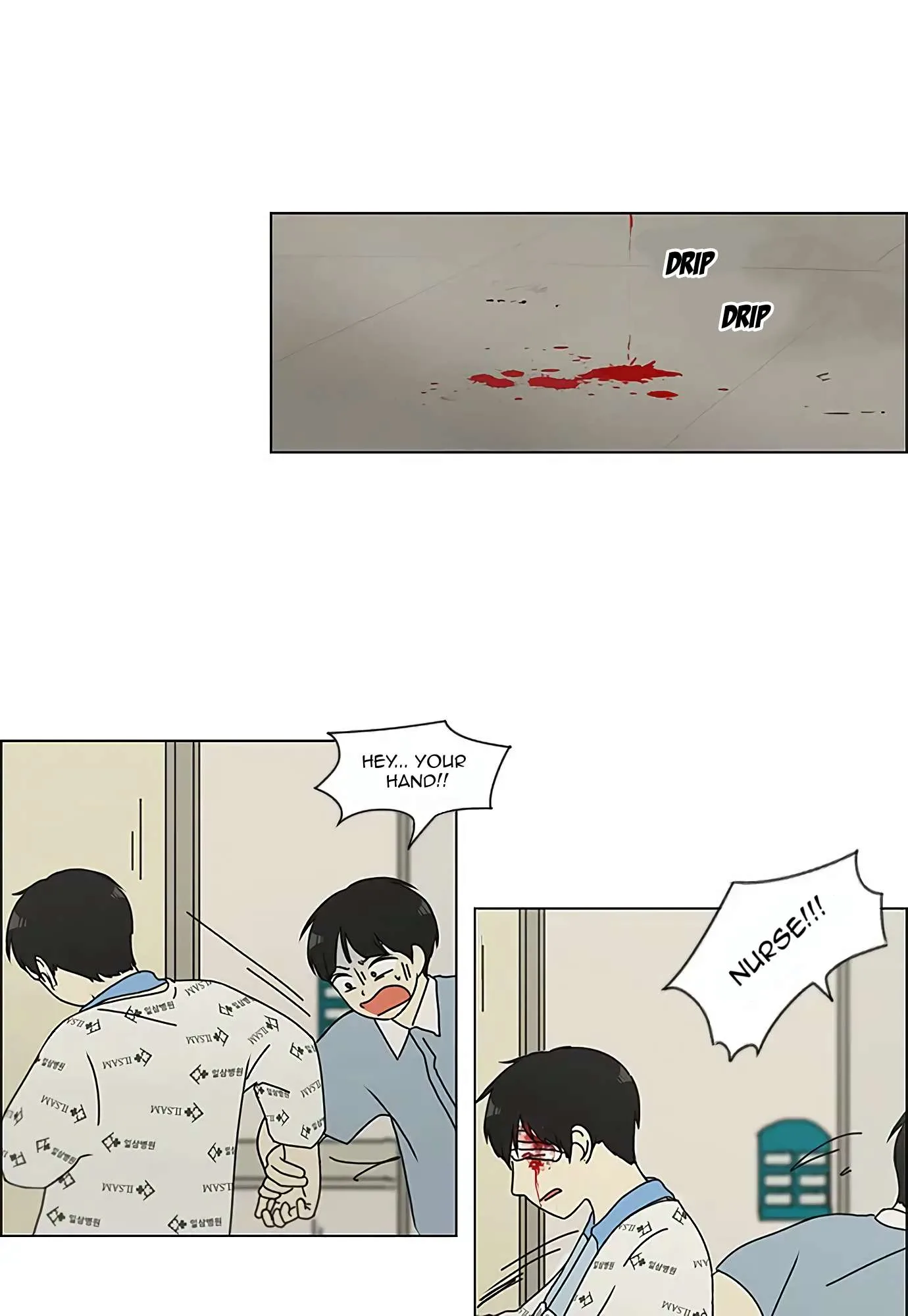 Love Revolution Chapter 119 page 2