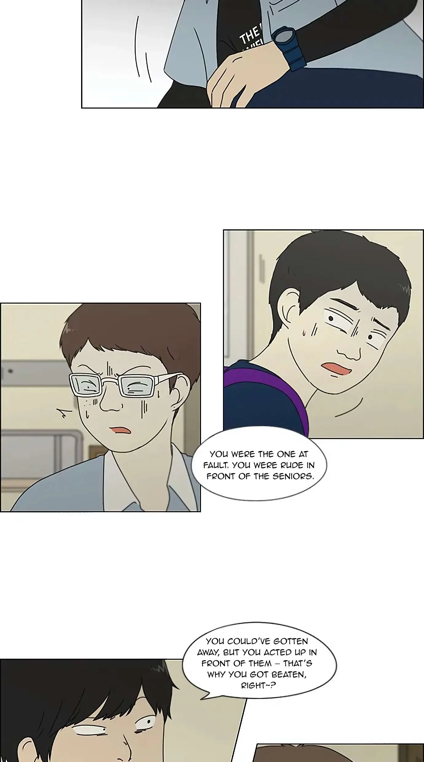 Love Revolution Chapter 119 page 6