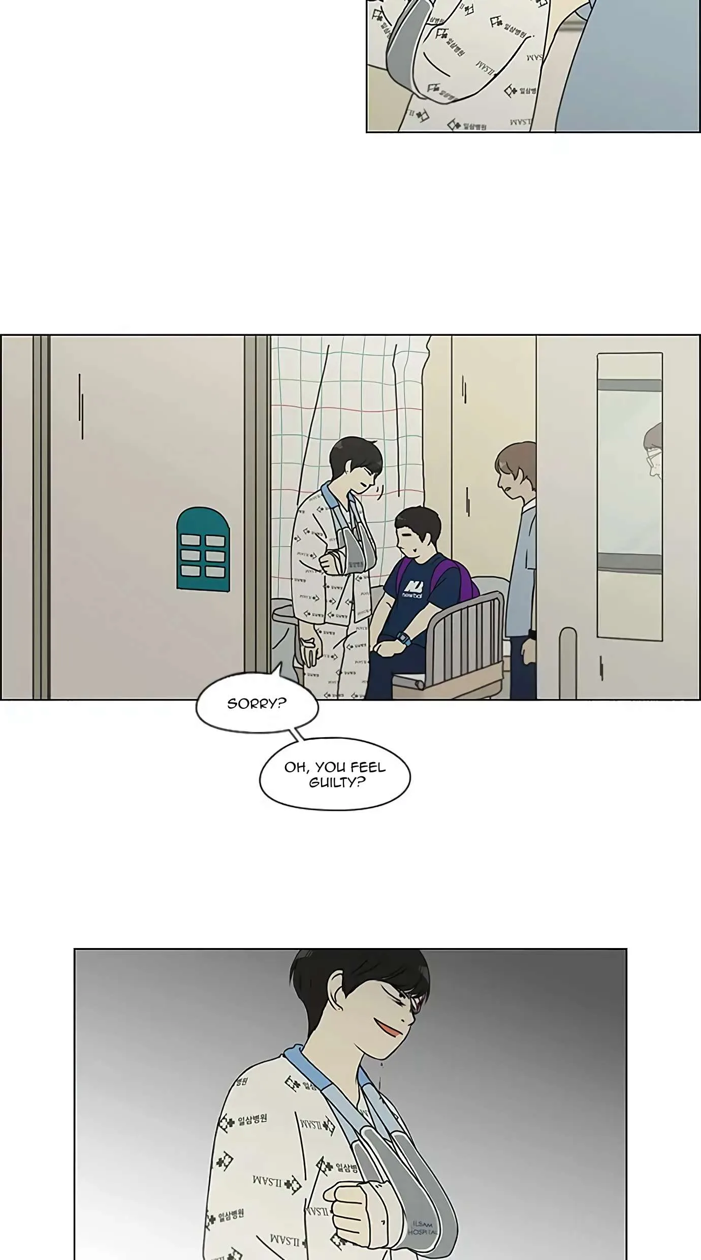 Love Revolution Chapter 119 page 3