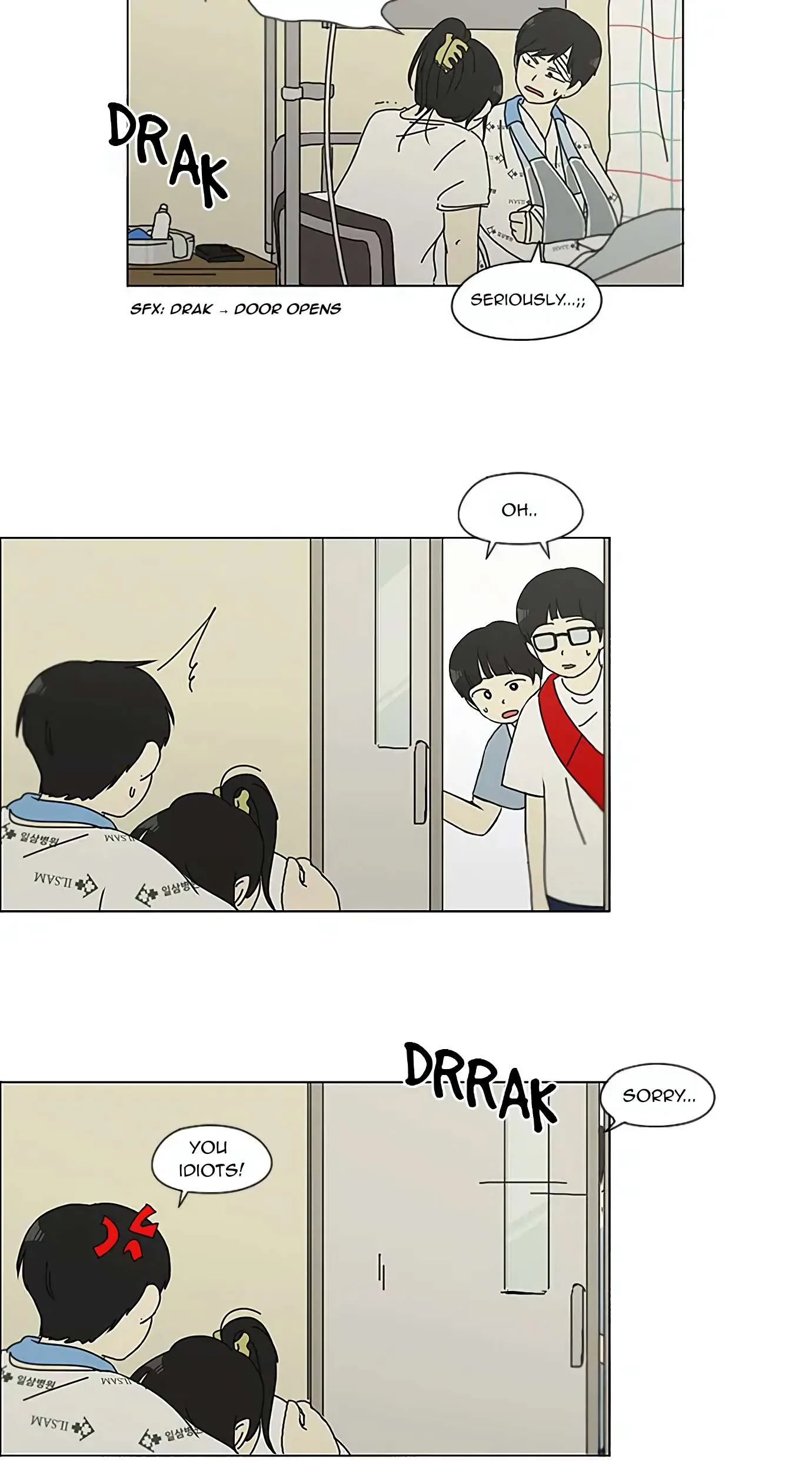 Love Revolution Chapter 119 page 39
