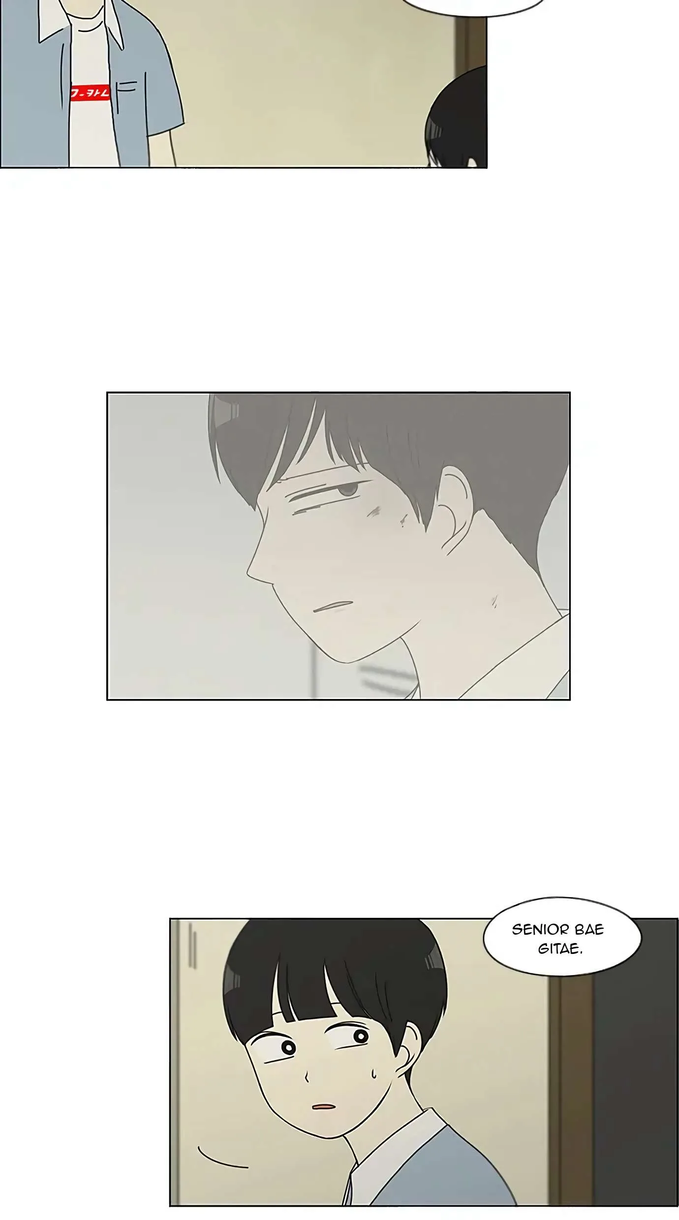 Love Revolution Chapter 119 page 44