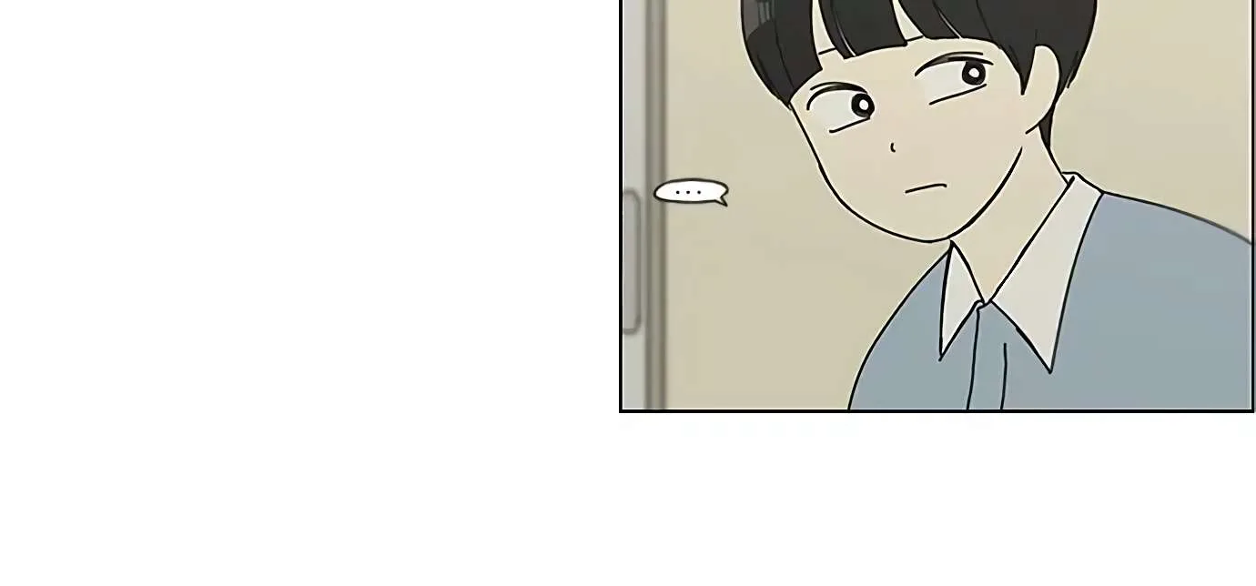 Love Revolution Chapter 119 page 47