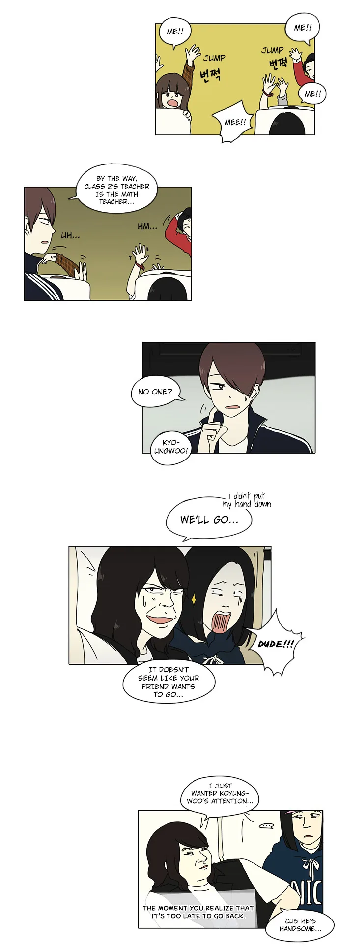 Love Revolution Chapter 12 page 12