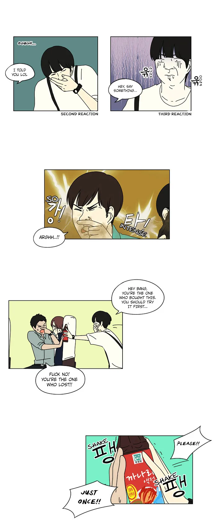 Love Revolution Chapter 12 page 16