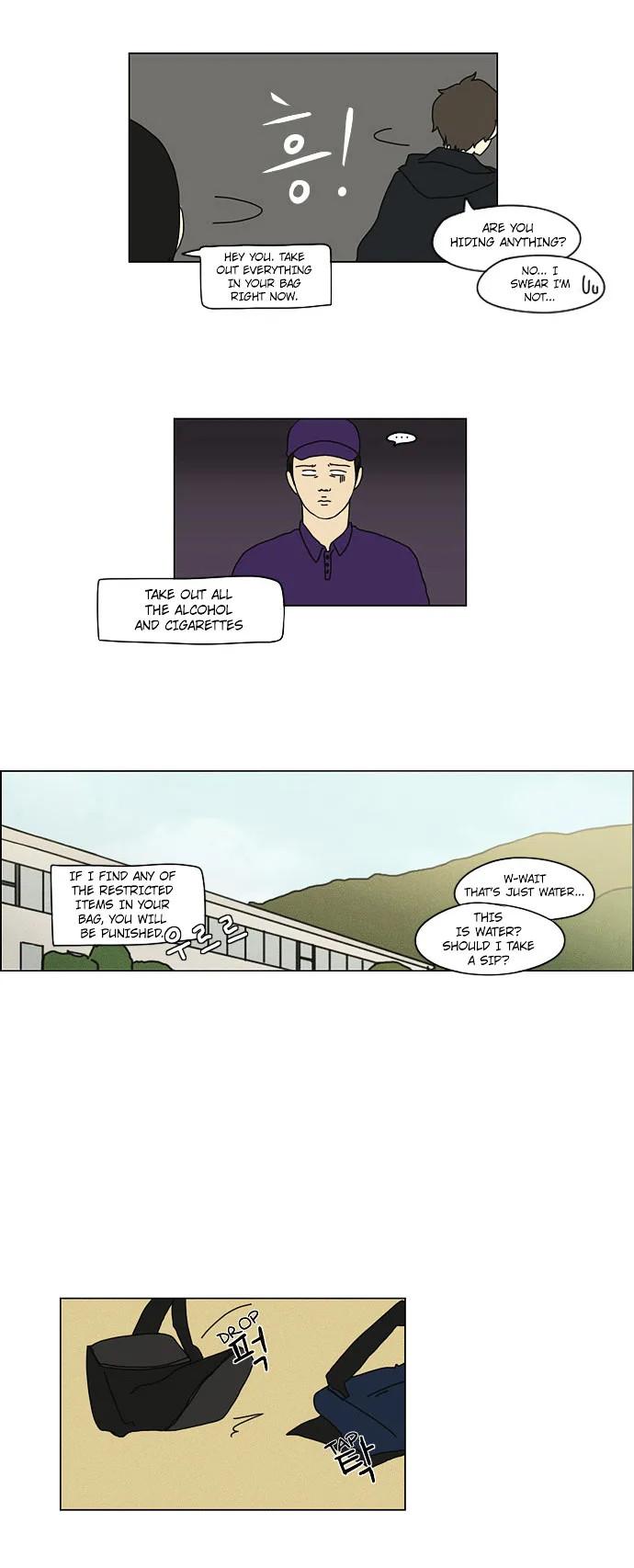 Love Revolution Chapter 12 page 30