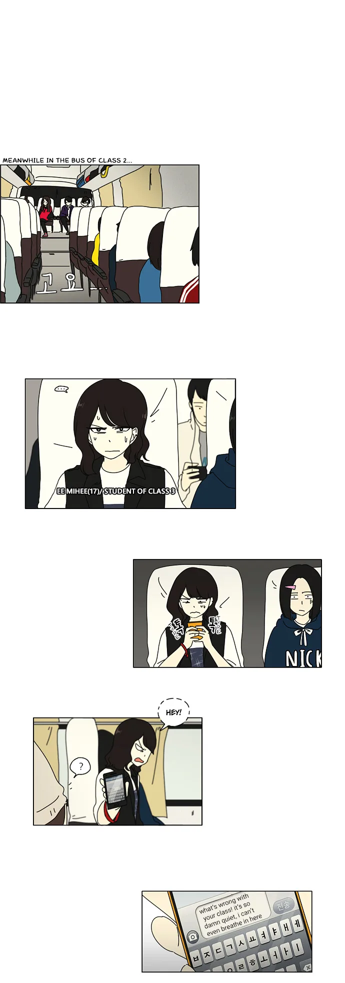 Love Revolution Chapter 12 page 10