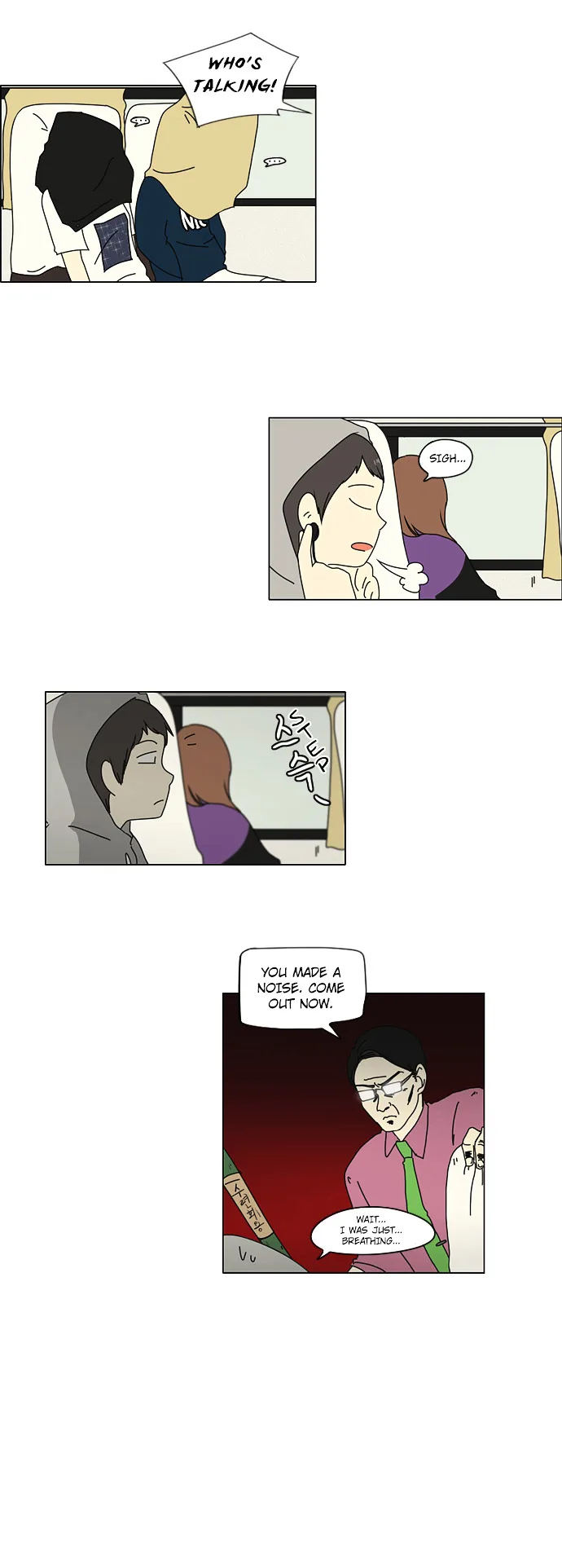 Love Revolution Chapter 12 page 13
