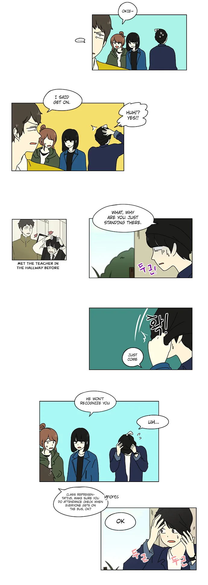 Love Revolution Chapter 12 page 9