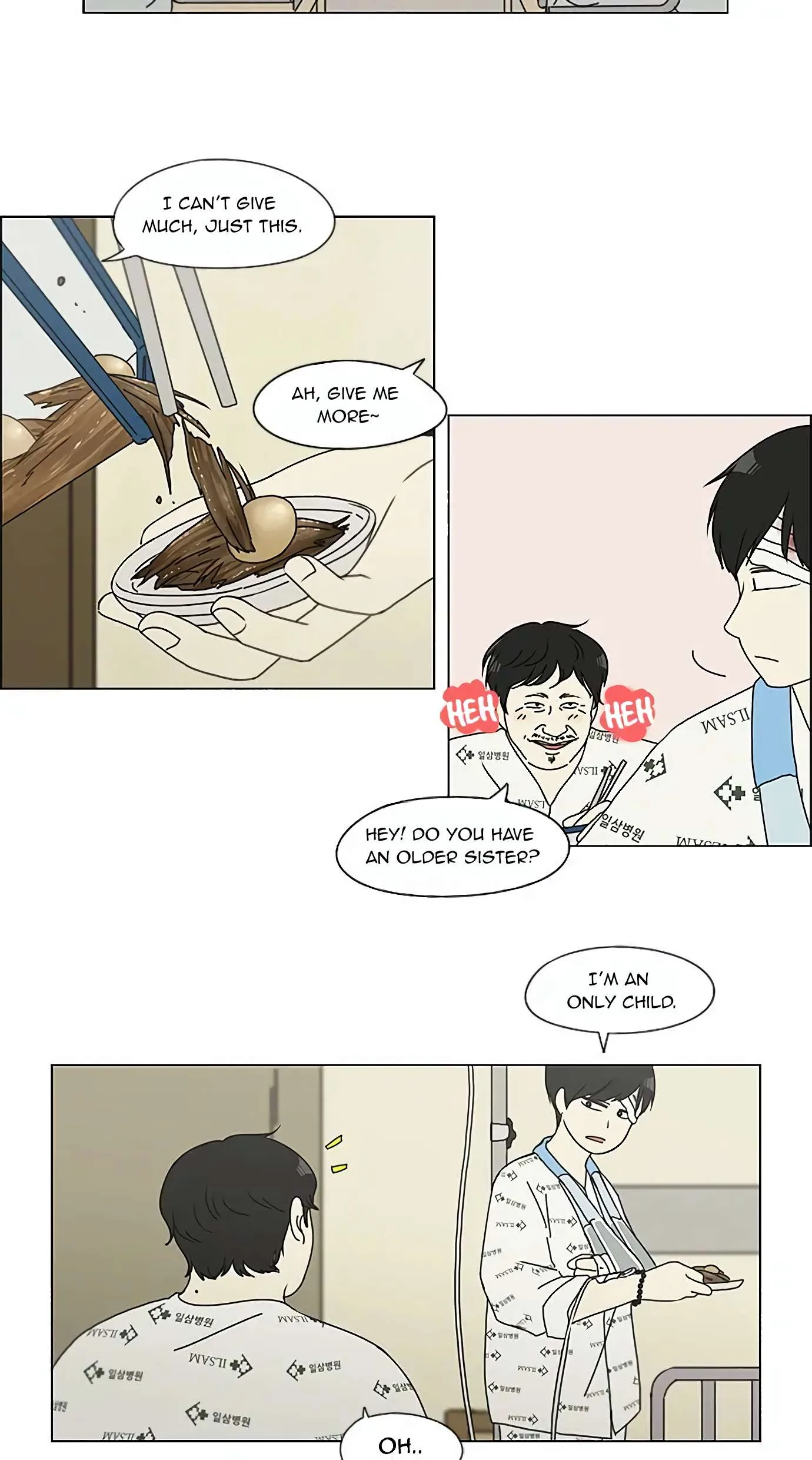 Love Revolution Chapter 120 page 13