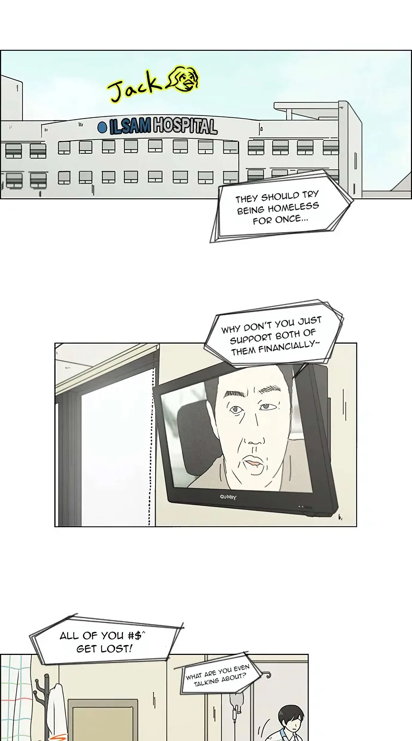 Love Revolution Chapter 120 page 8
