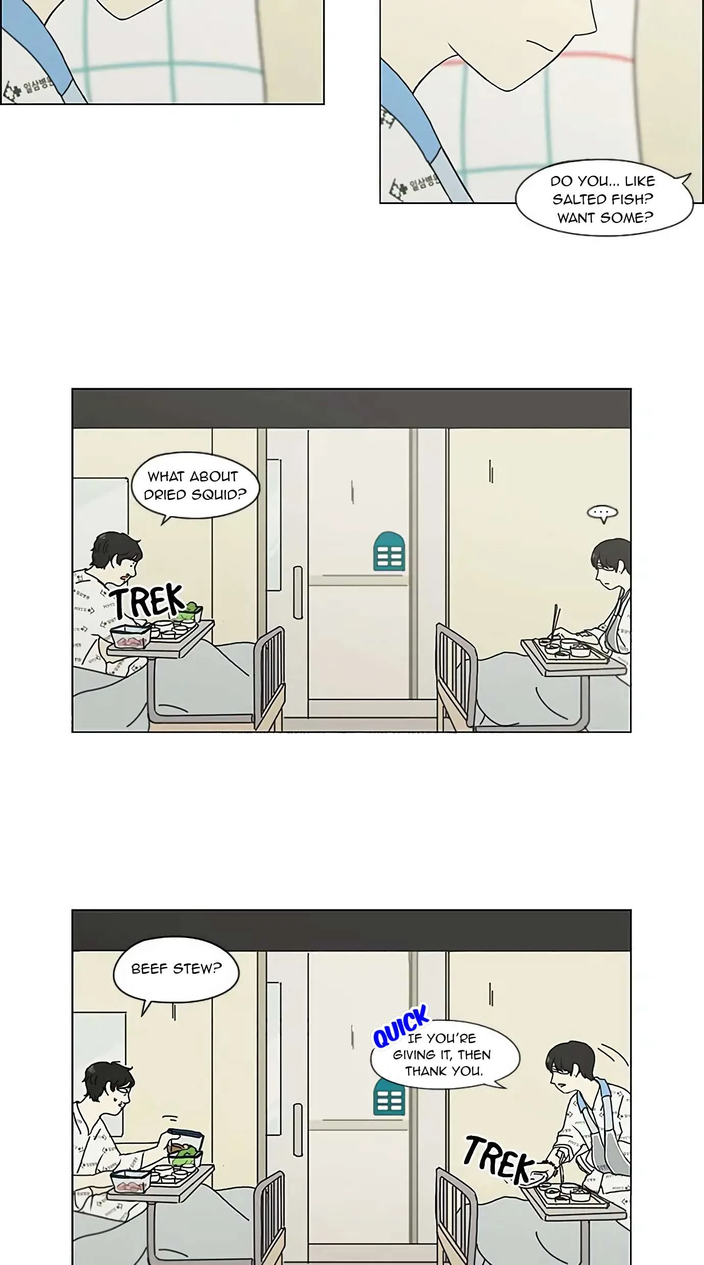 Love Revolution Chapter 120 page 12