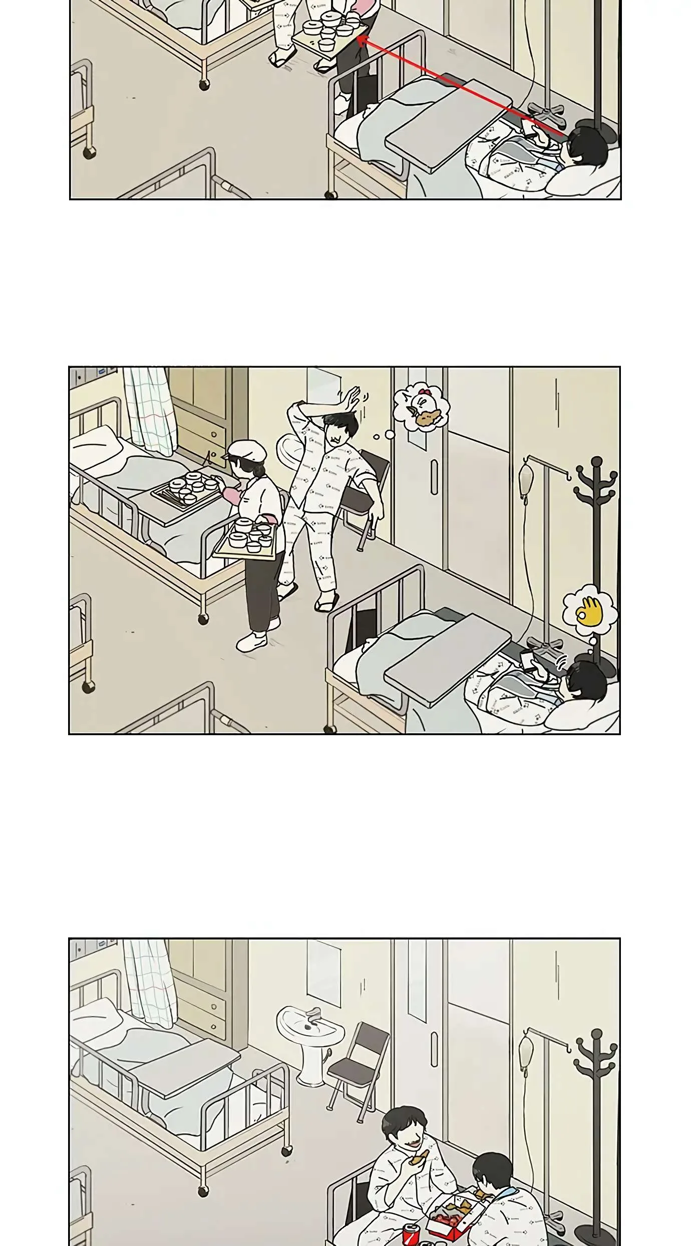 Love Revolution Chapter 120 page 16