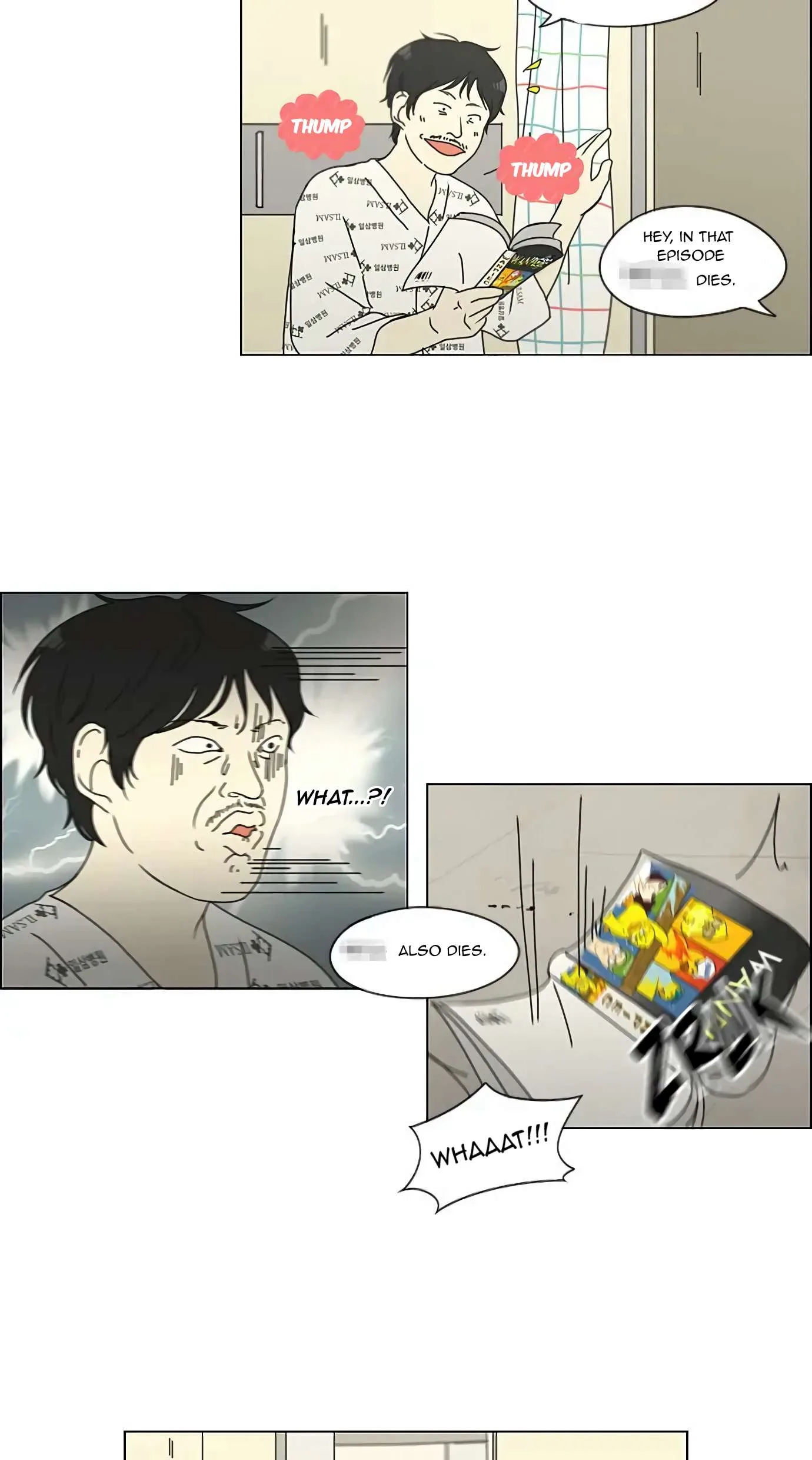 Love Revolution Chapter 121 page 6