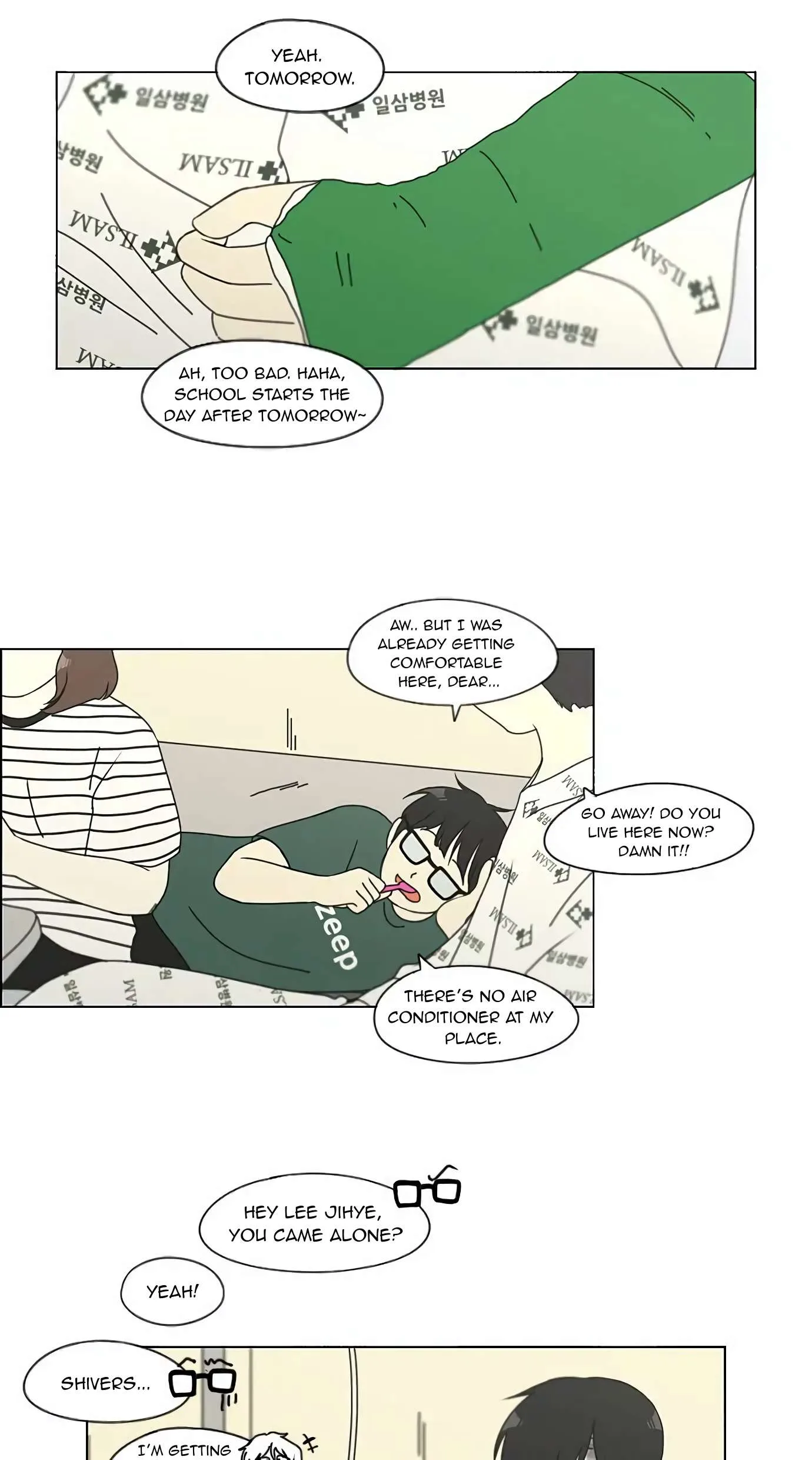 Love Revolution Chapter 121 page 12