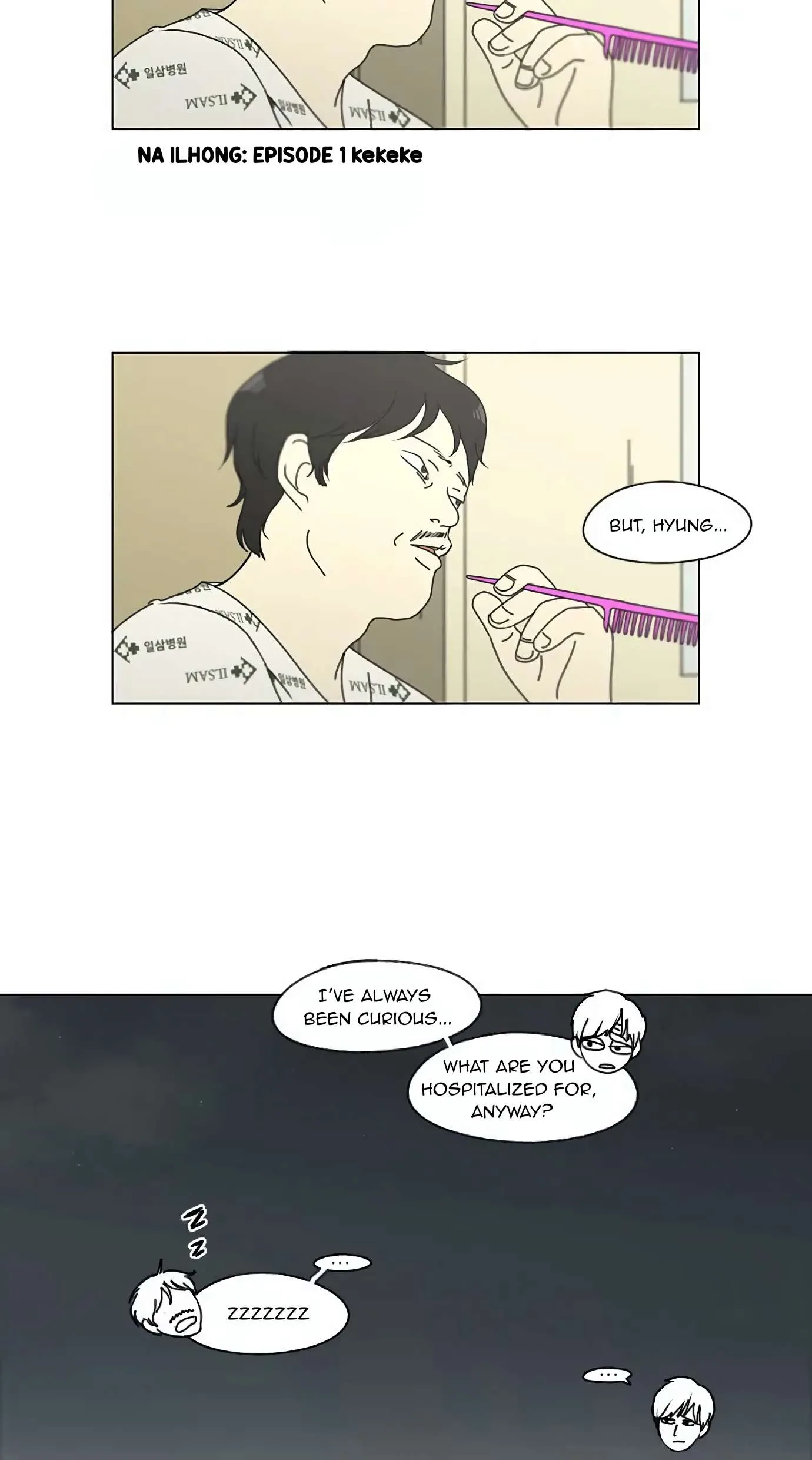 Love Revolution Chapter 121 page 20