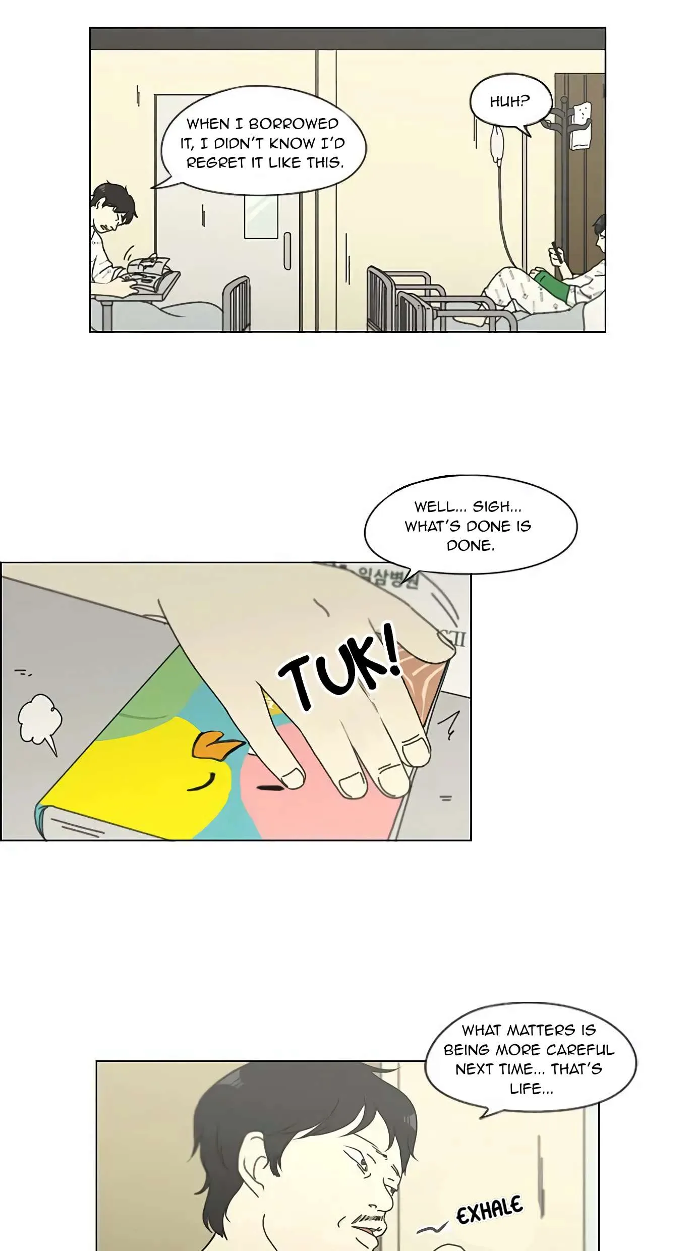 Love Revolution Chapter 121 page 19
