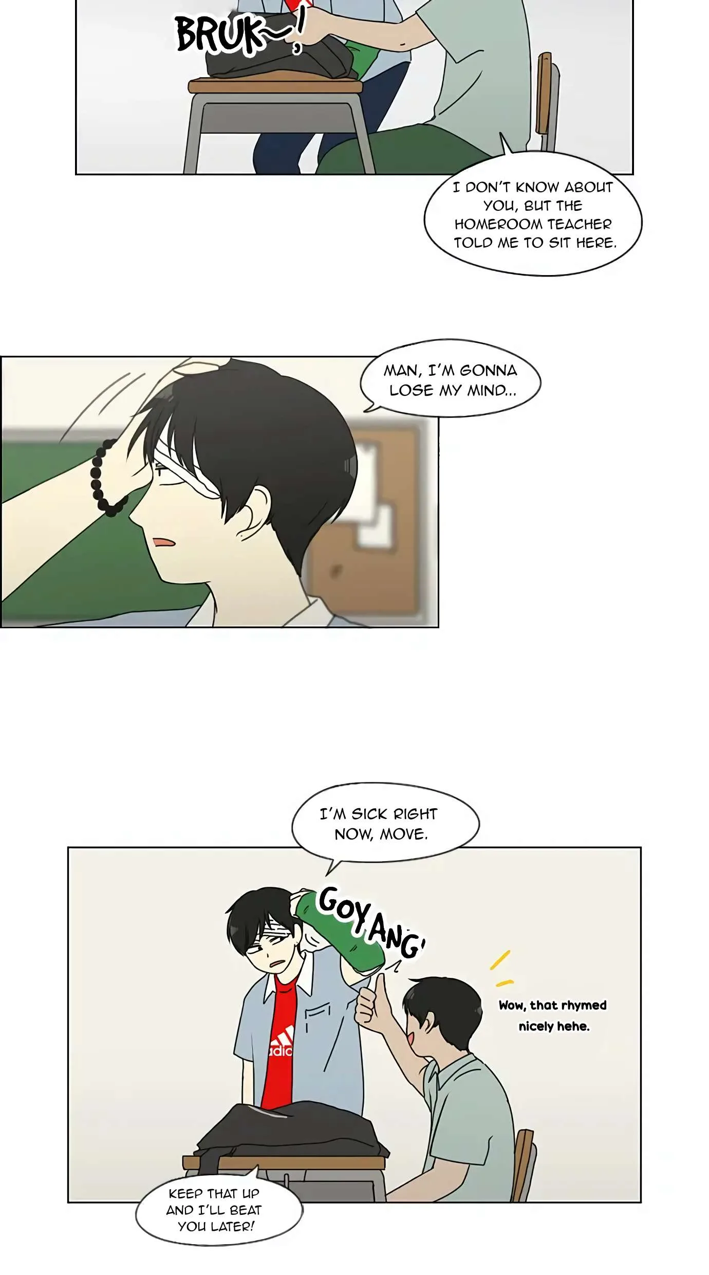 Love Revolution Chapter 122 page 11