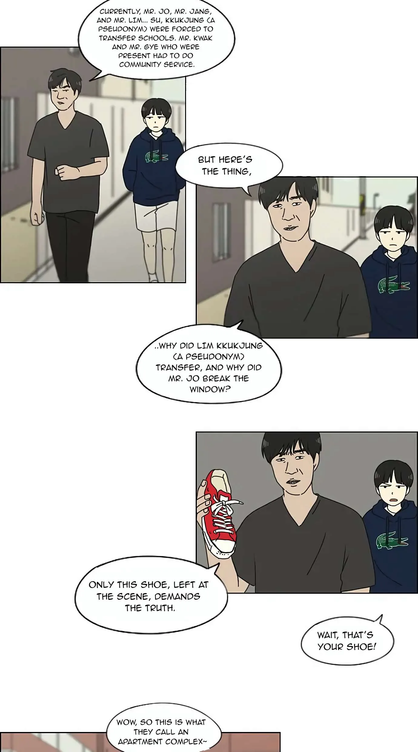 Love Revolution Chapter 123 page 15