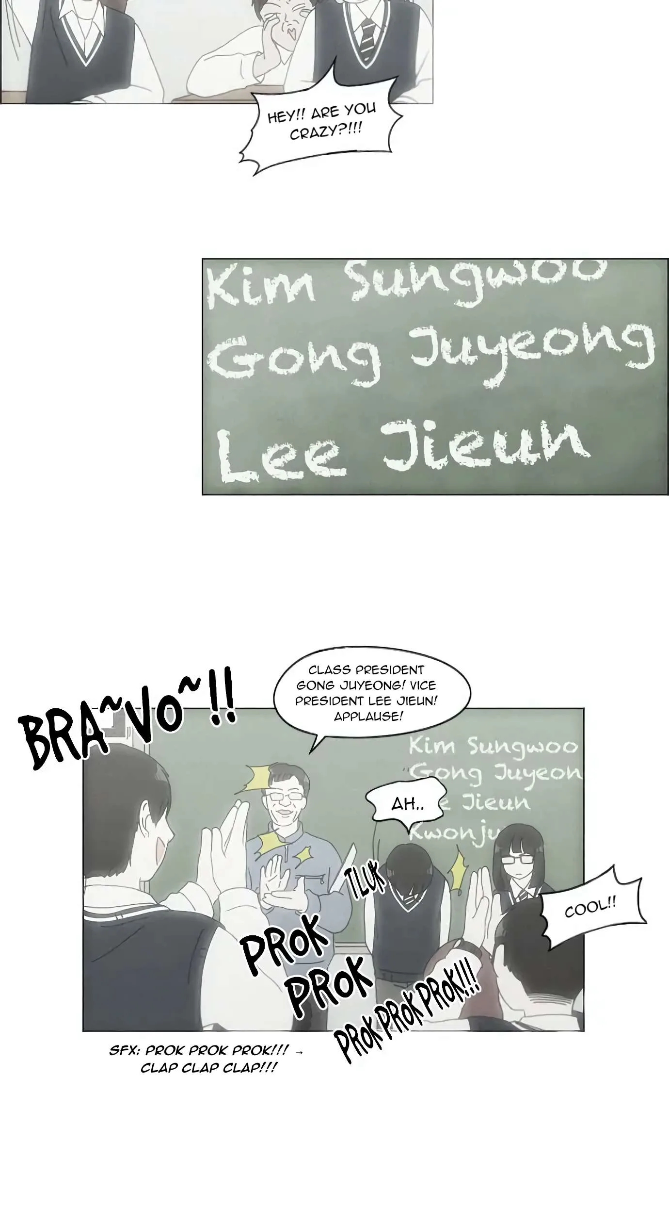 Love Revolution Chapter 124 page 39