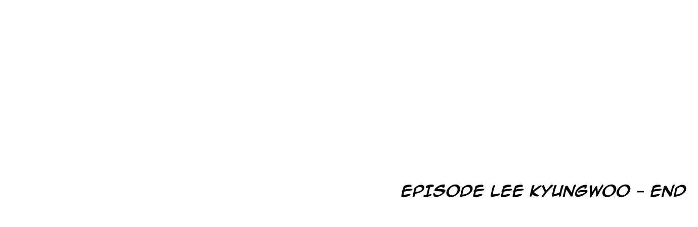 Love Revolution Chapter 124 page 50