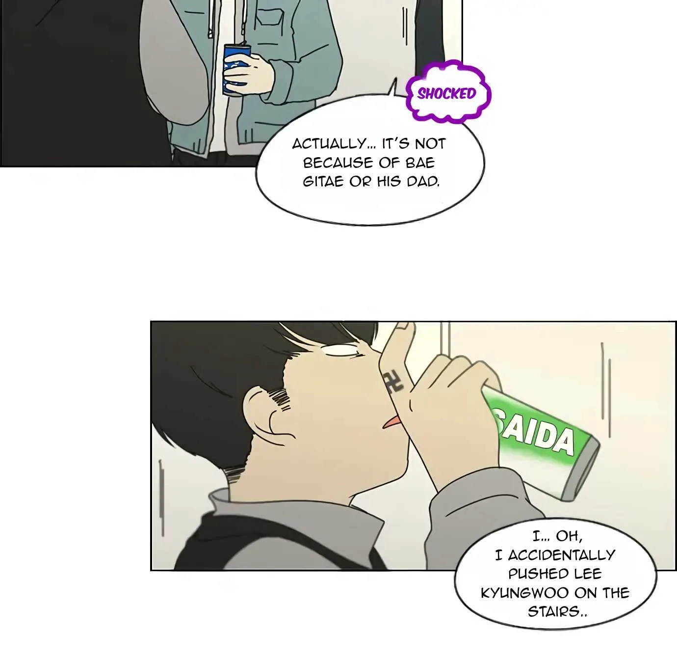 Love Revolution Chapter 126 page 26