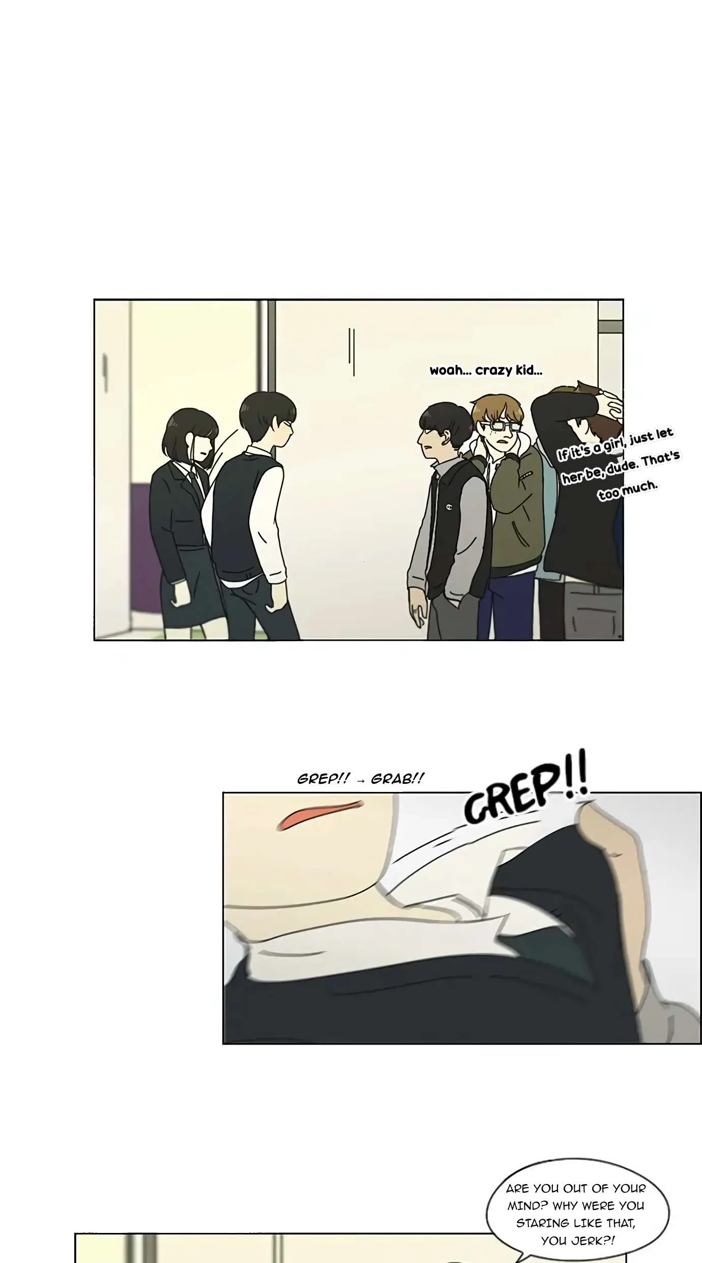 Love Revolution Chapter 127 page 2