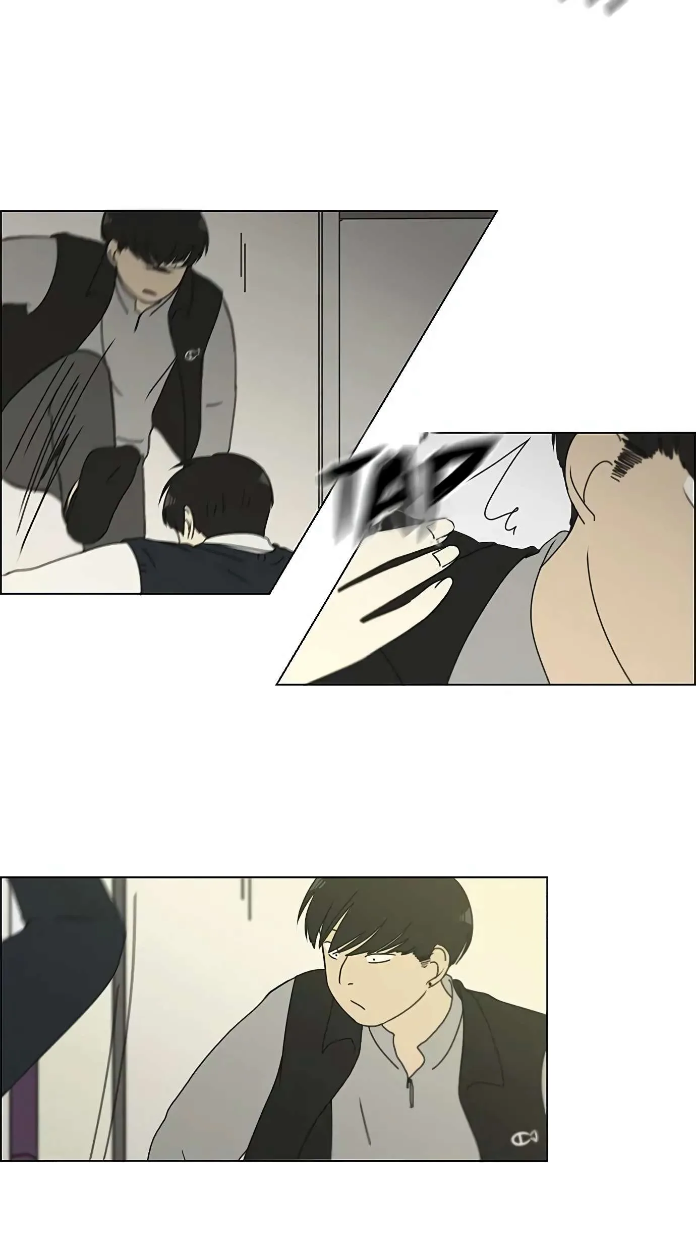 Love Revolution Chapter 127 page 8