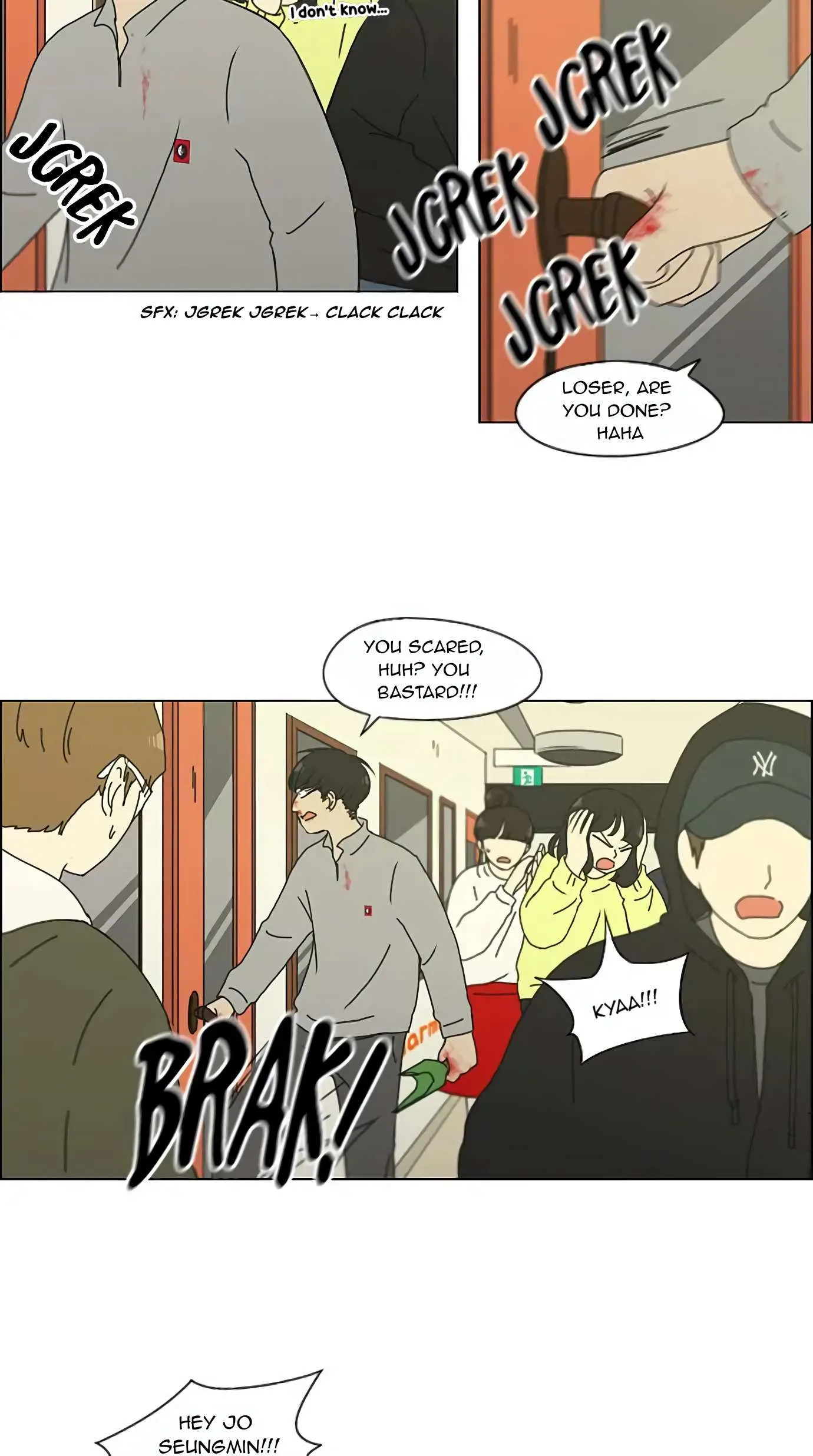 Love Revolution Chapter 129 page 17