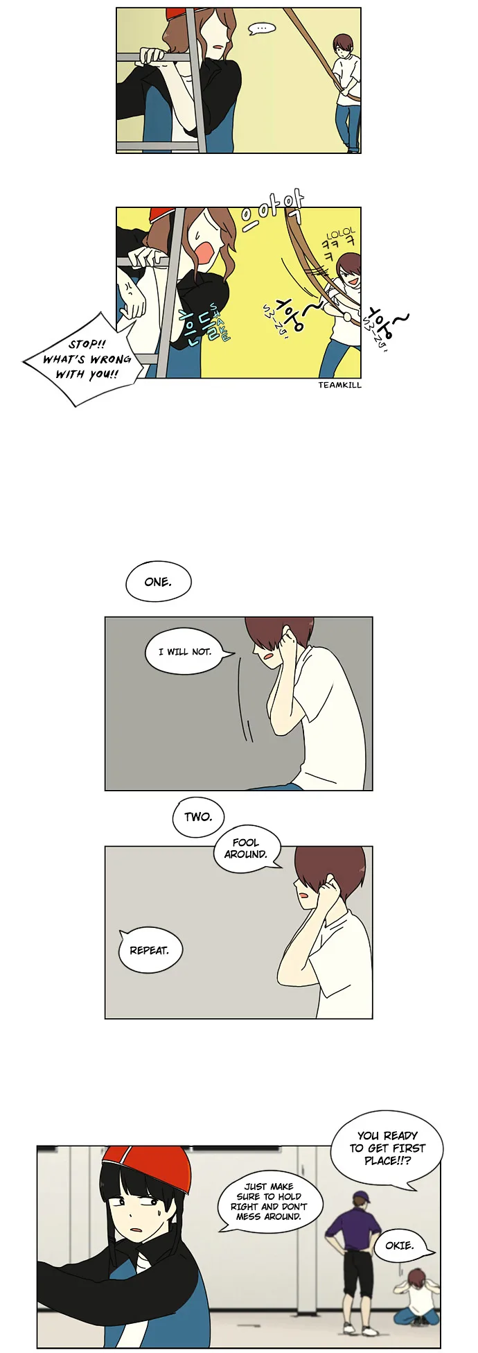 Love Revolution Chapter 13 page 12