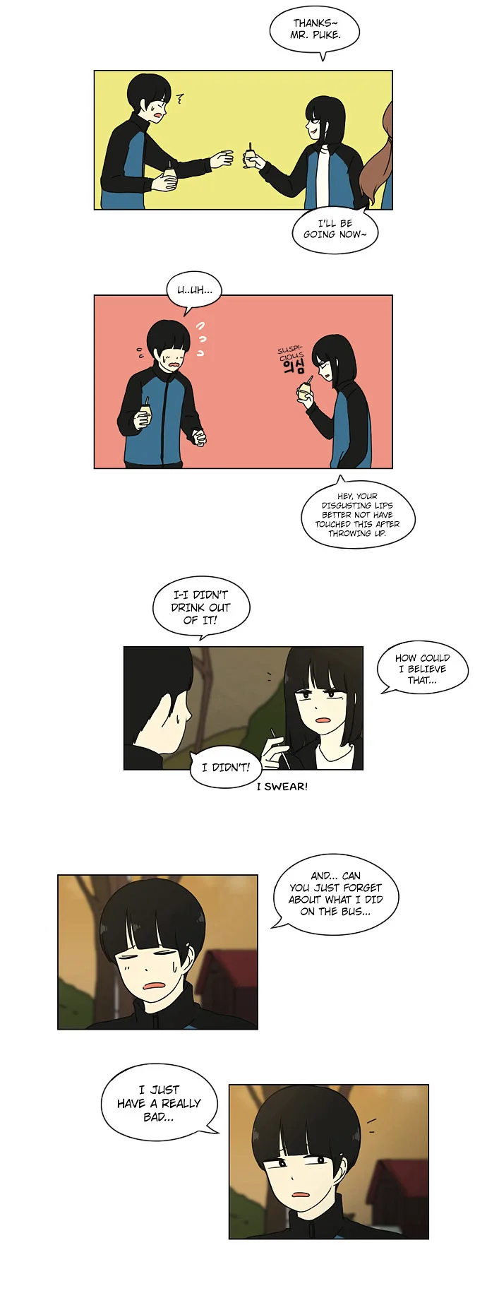 Love Revolution Chapter 13 page 3