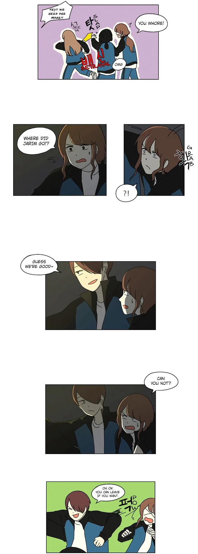 Love Revolution Chapter 13 page 8